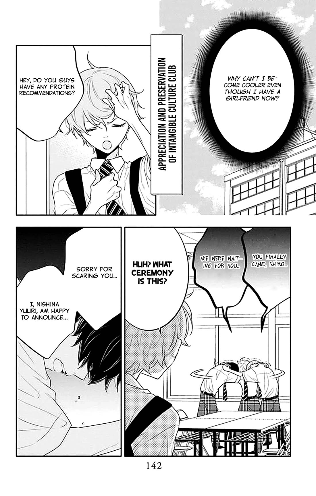 Koi ni Mudaguchi chapter 40 page 7
