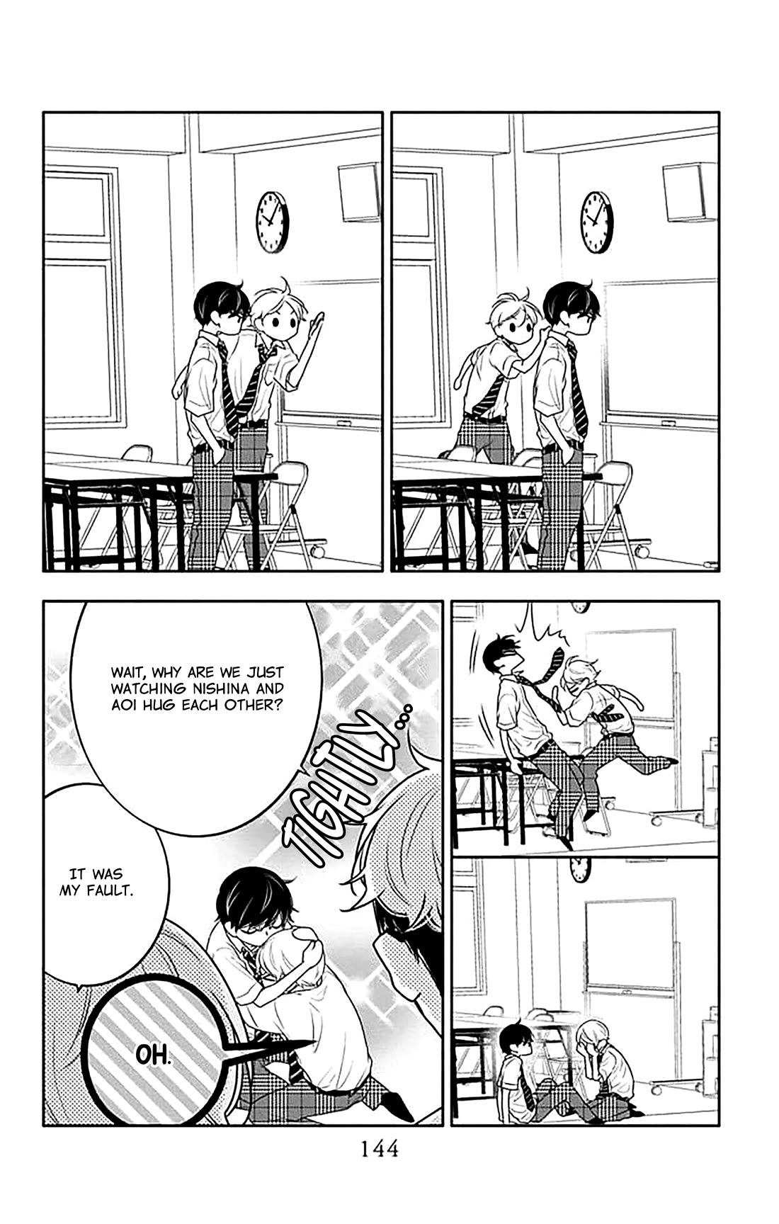 Koi ni Mudaguchi chapter 40 page 9