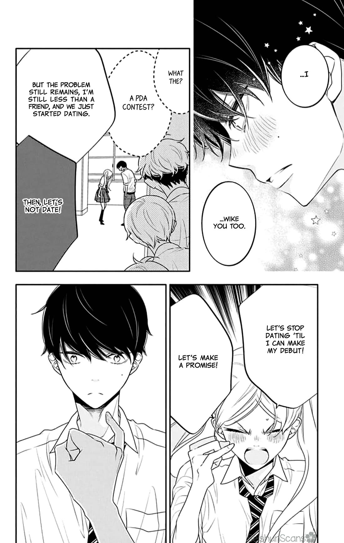 Koi ni Mudaguchi chapter 41 page 13