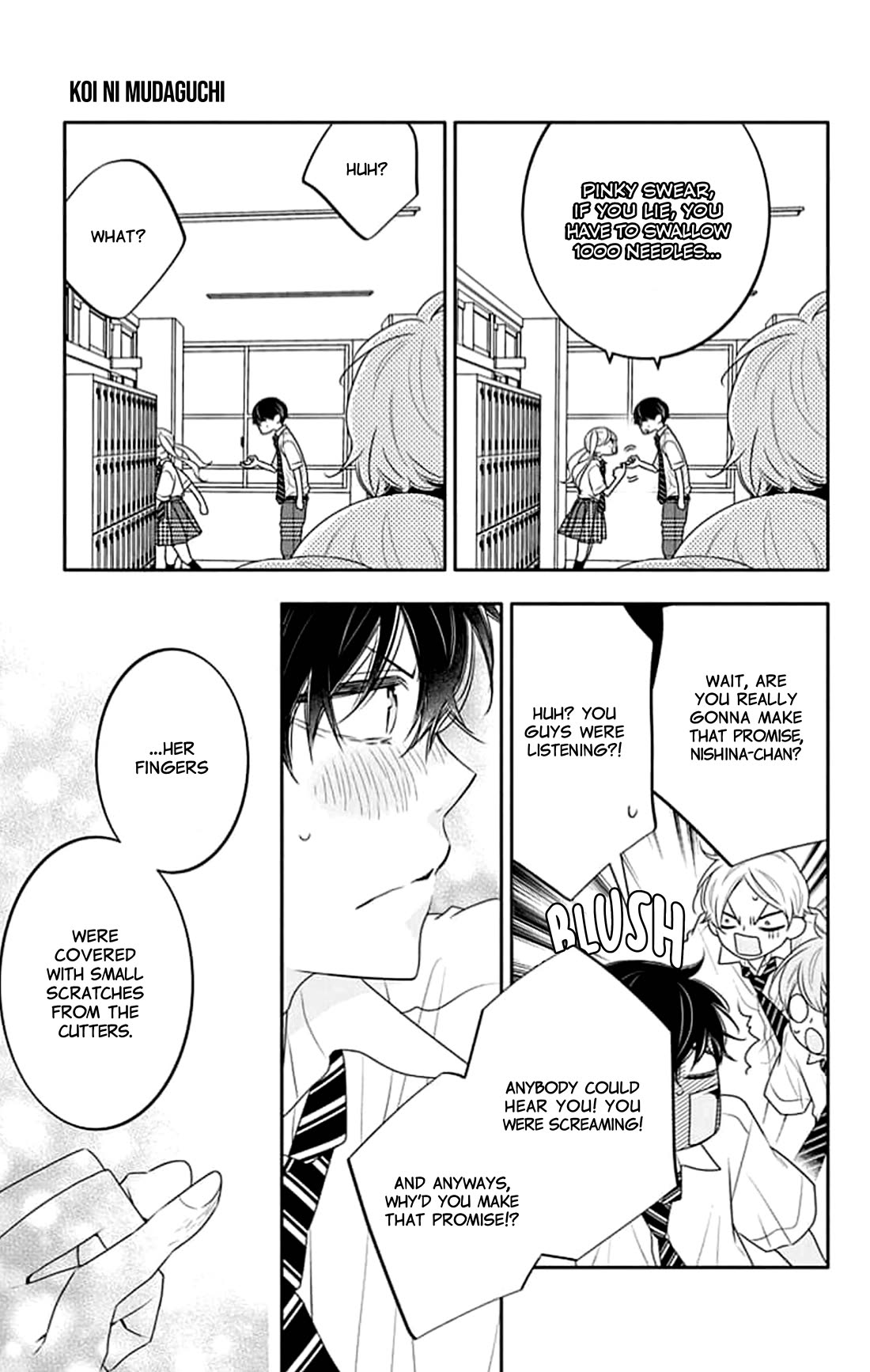 Koi ni Mudaguchi chapter 41 page 14