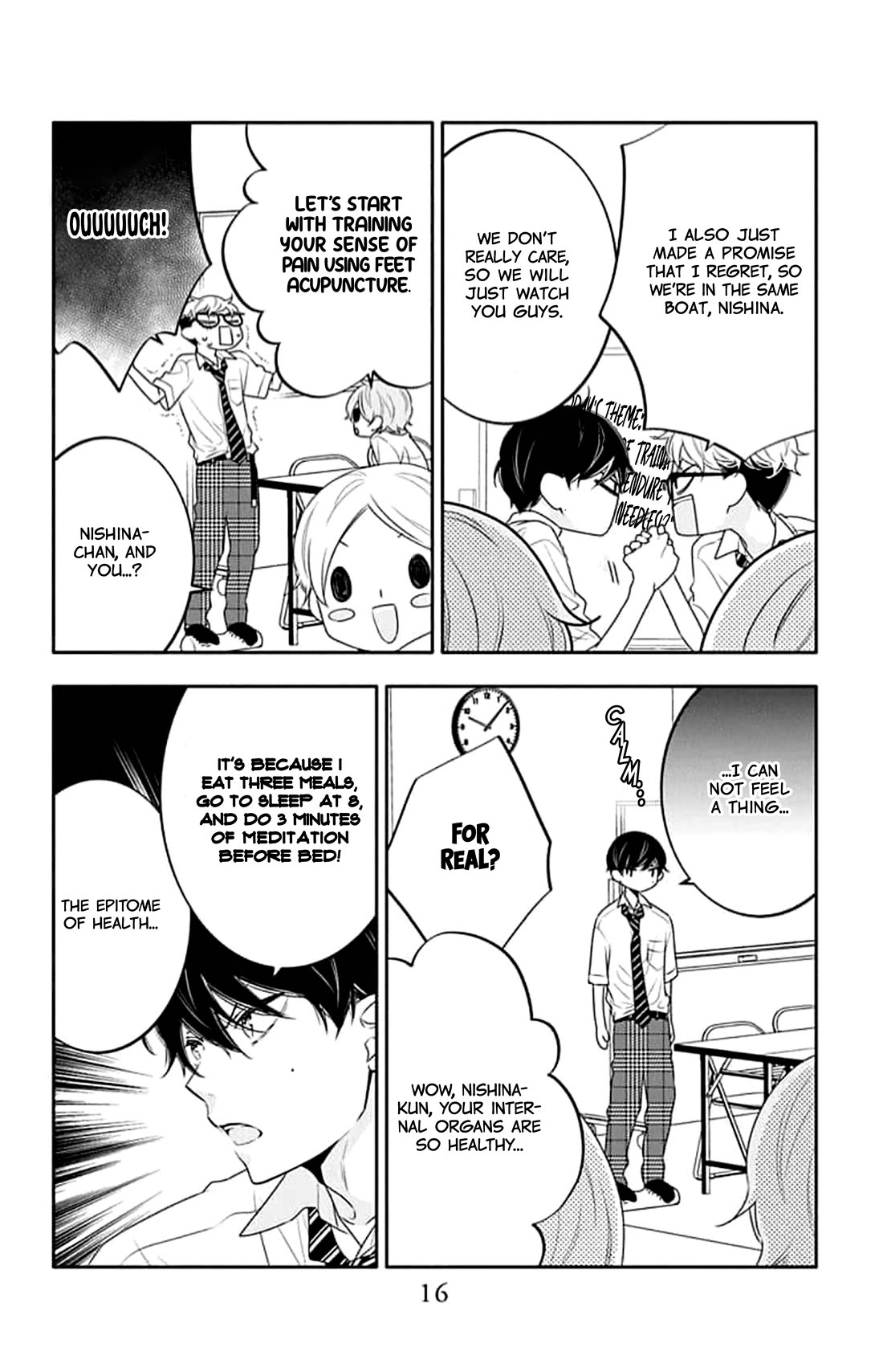 Koi ni Mudaguchi chapter 41 page 17