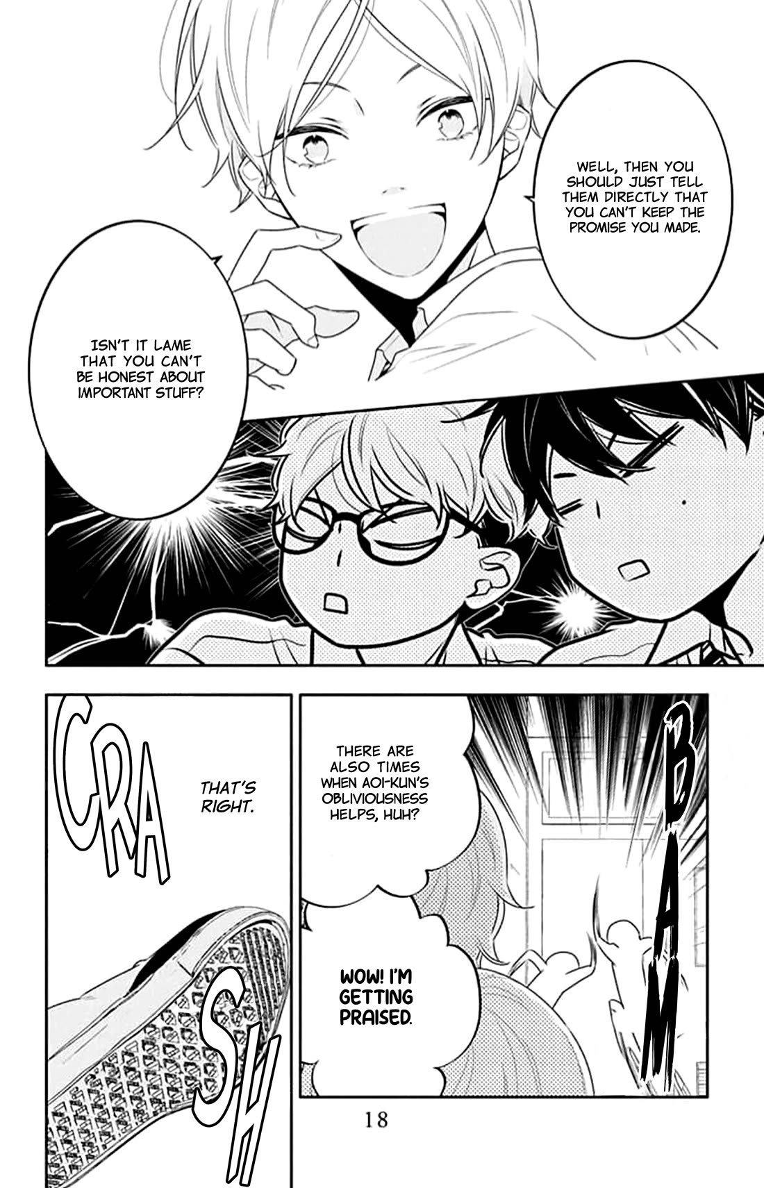 Koi ni Mudaguchi chapter 41 page 19