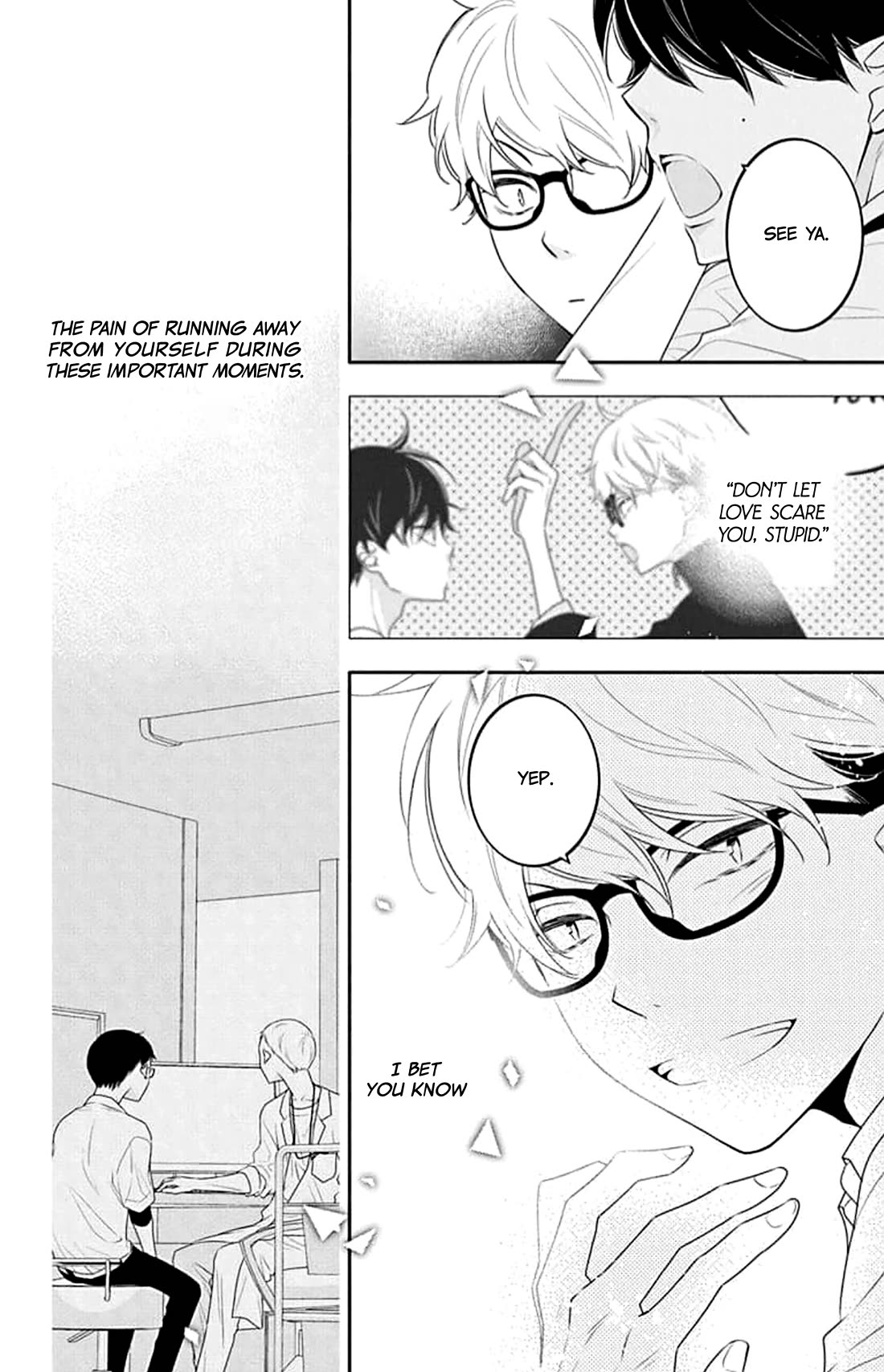 Koi ni Mudaguchi chapter 41 page 21