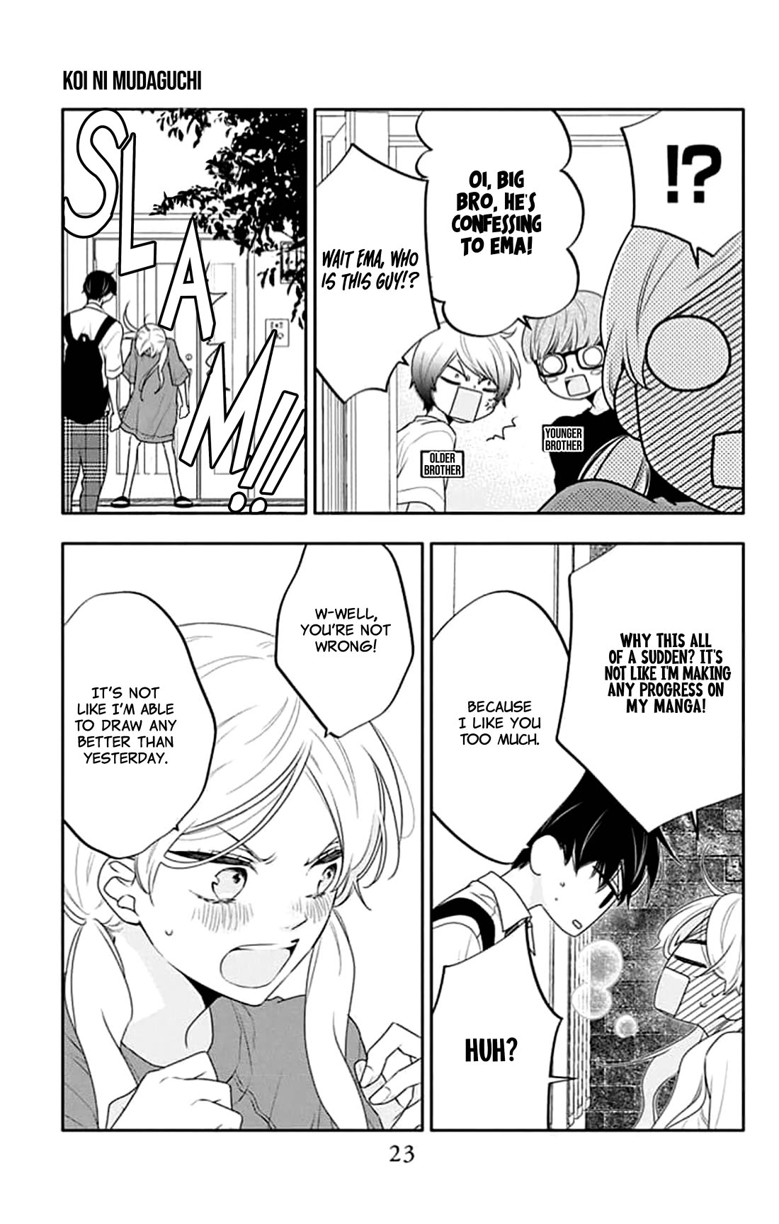 Koi ni Mudaguchi chapter 41 page 24