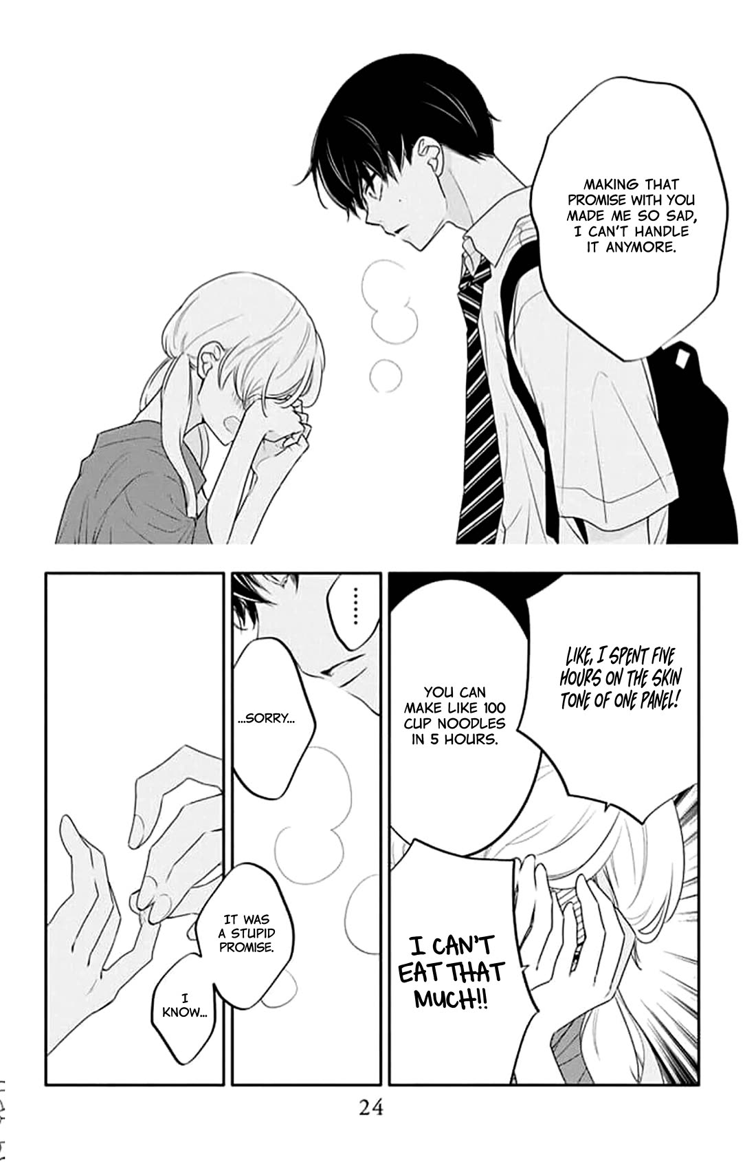 Koi ni Mudaguchi chapter 41 page 25