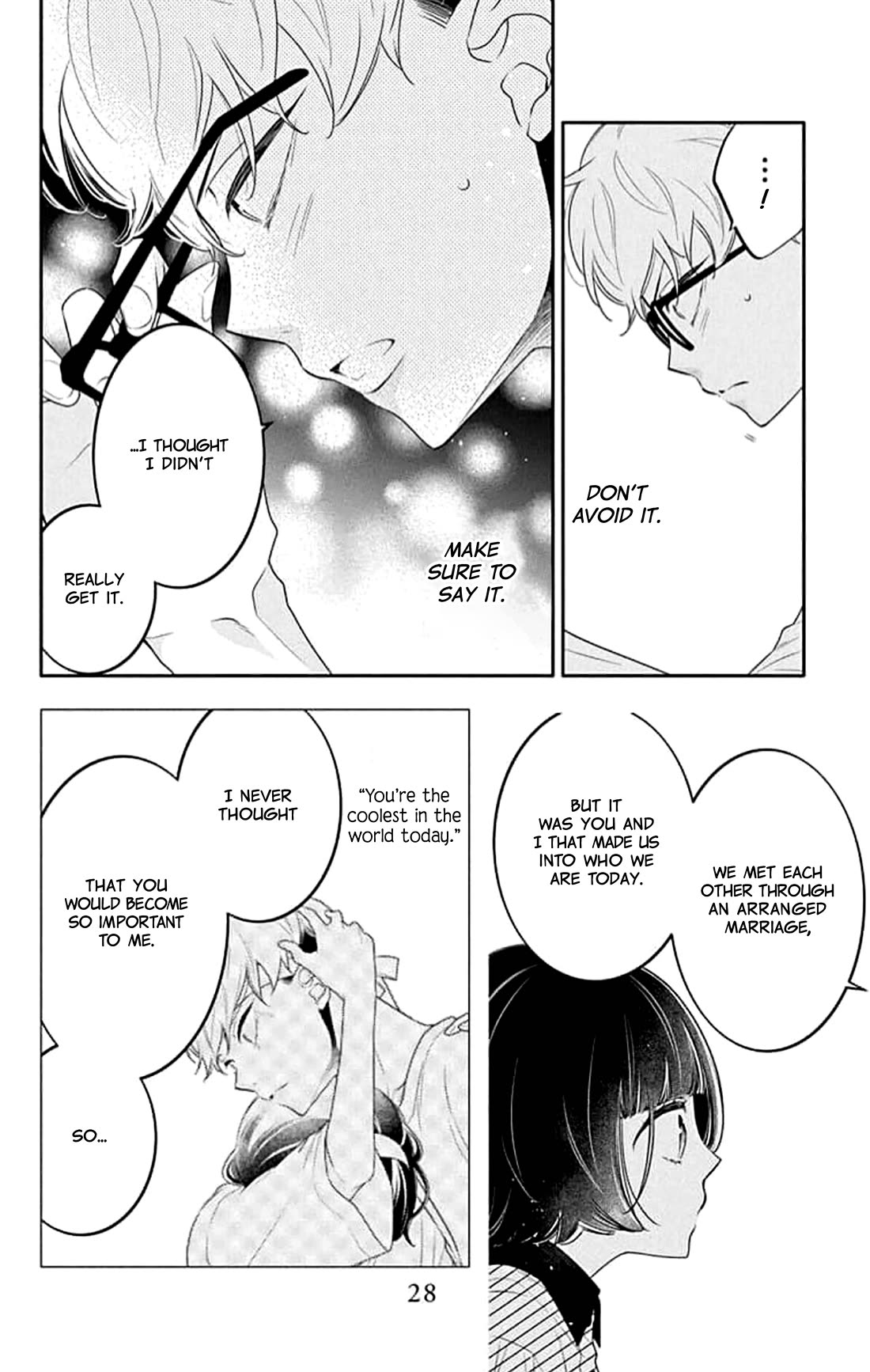 Koi ni Mudaguchi chapter 41 page 29