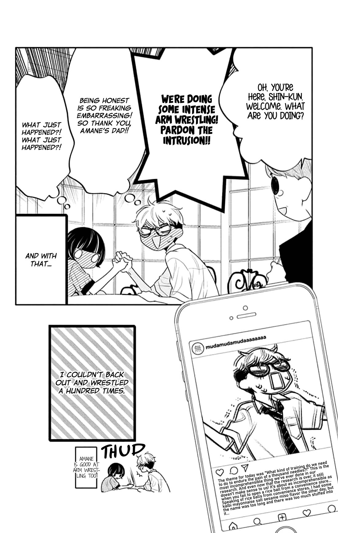 Koi ni Mudaguchi chapter 41 page 34