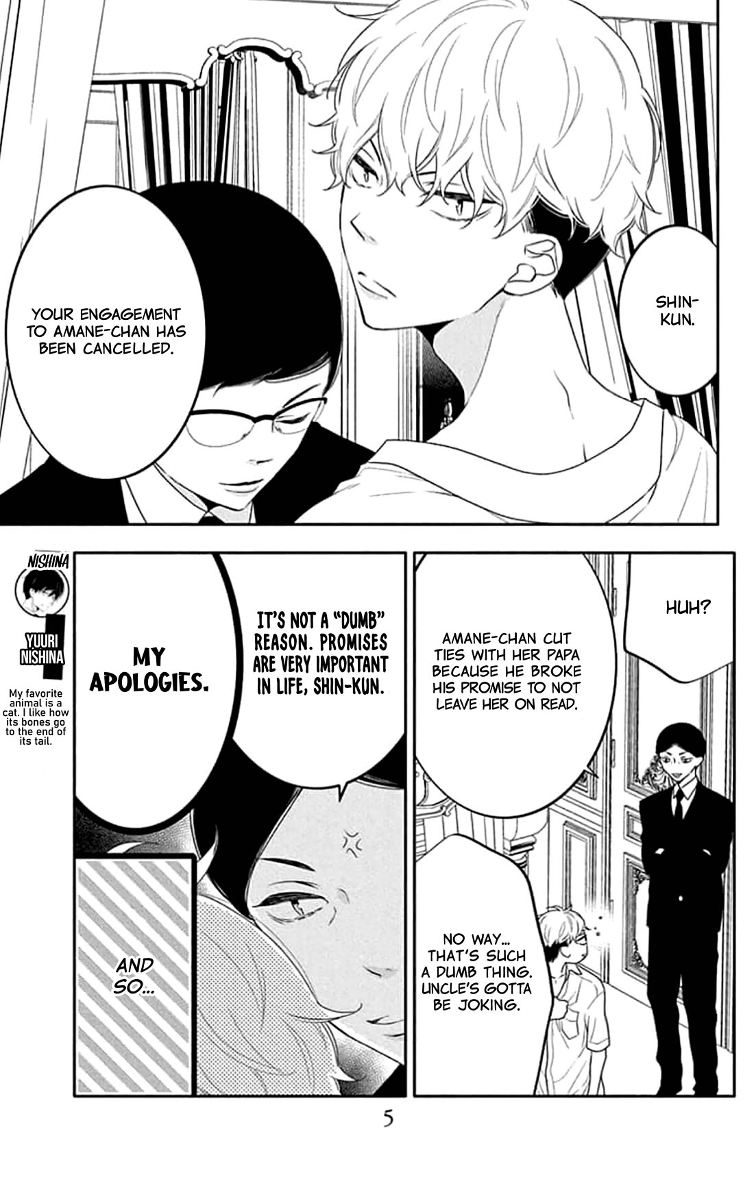 Koi ni Mudaguchi chapter 41 page 6