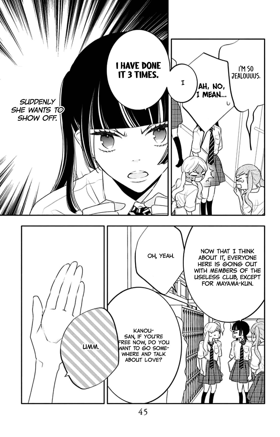 Koi ni Mudaguchi chapter 42 page 11