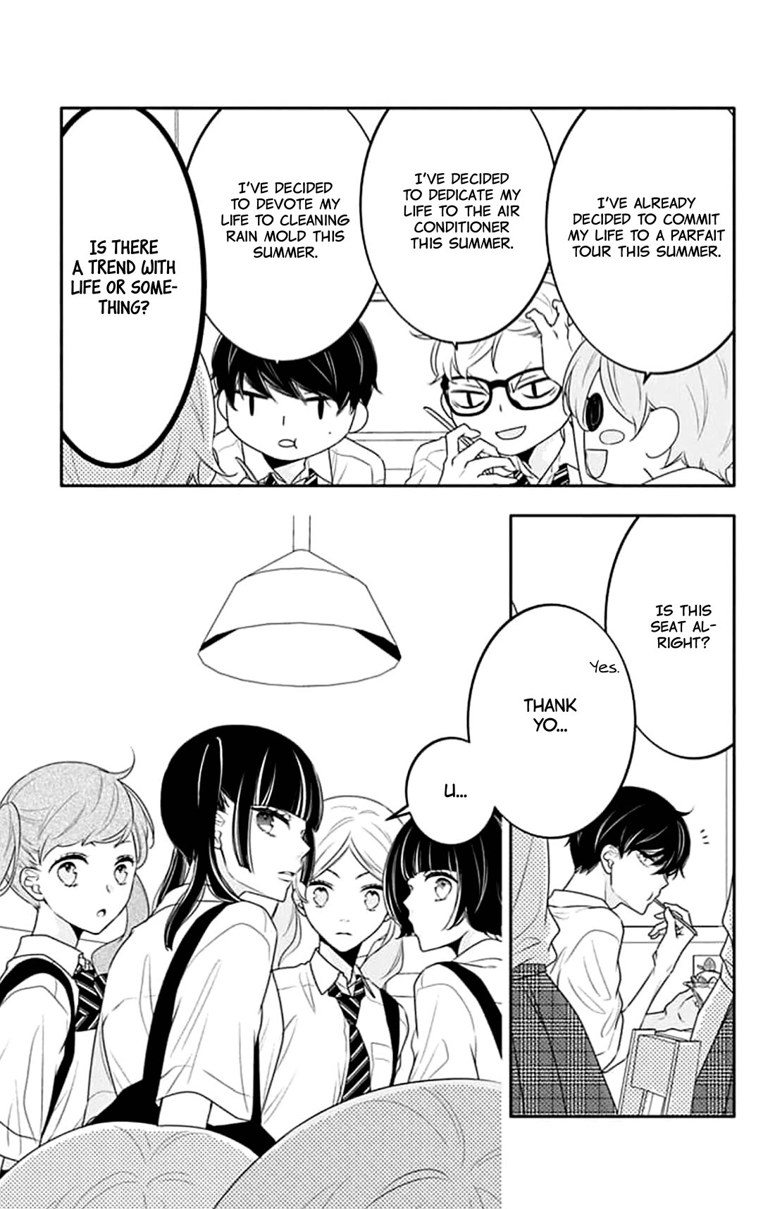 Koi ni Mudaguchi chapter 42 page 13