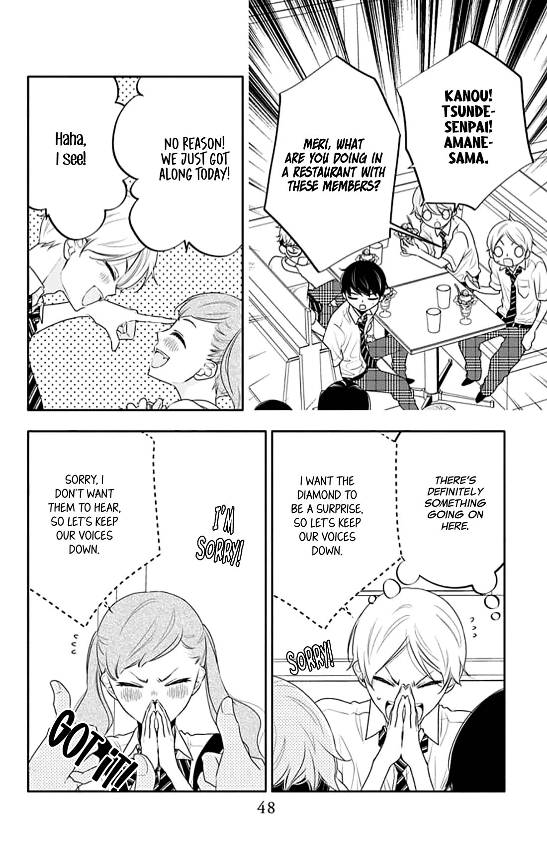 Koi ni Mudaguchi chapter 42 page 14