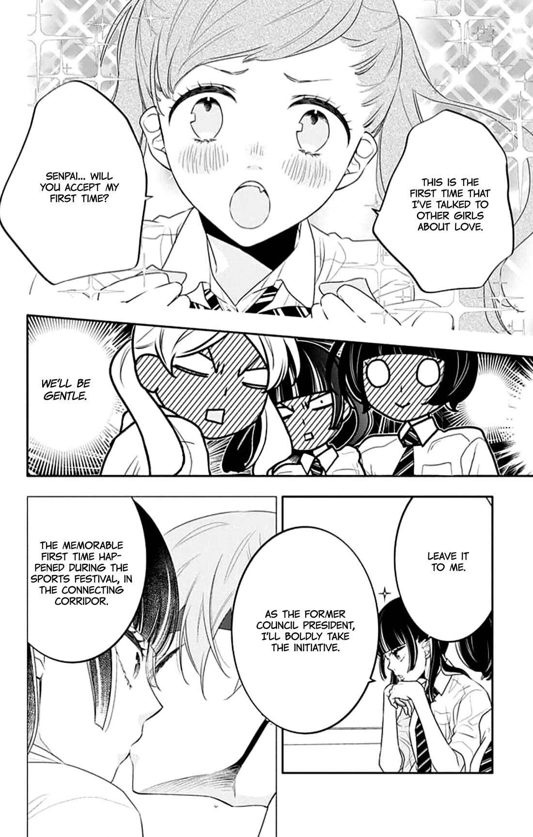 Koi ni Mudaguchi chapter 42 page 16