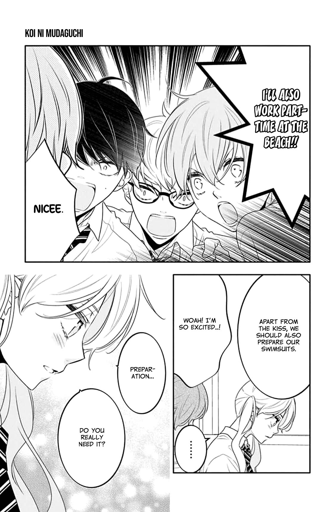 Koi ni Mudaguchi chapter 42 page 21