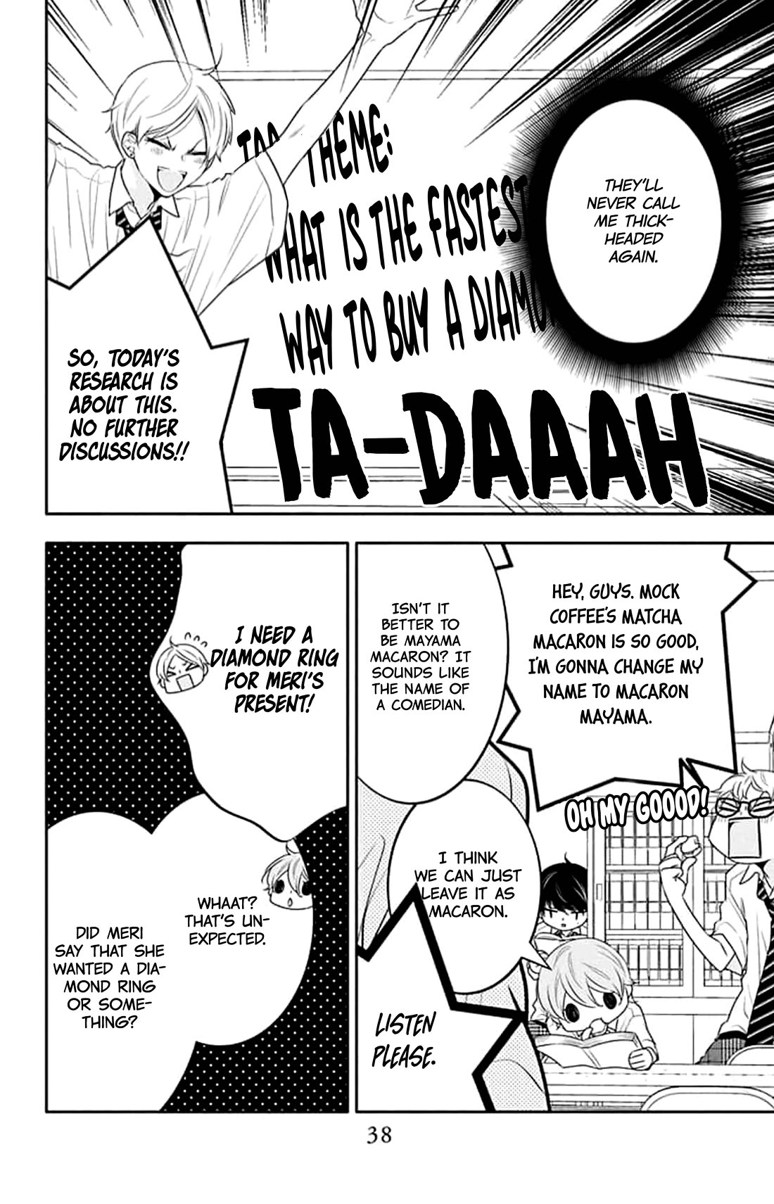 Koi ni Mudaguchi chapter 42 page 4