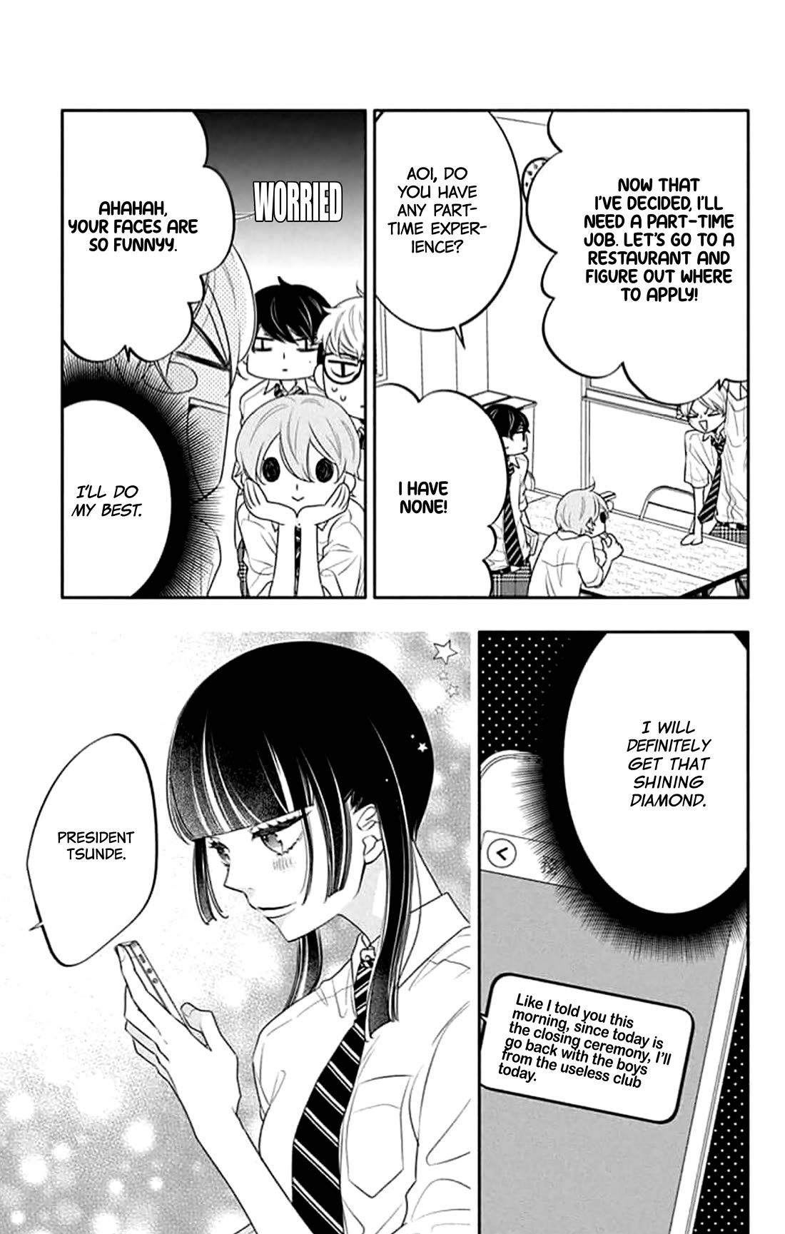 Koi ni Mudaguchi chapter 42 page 7