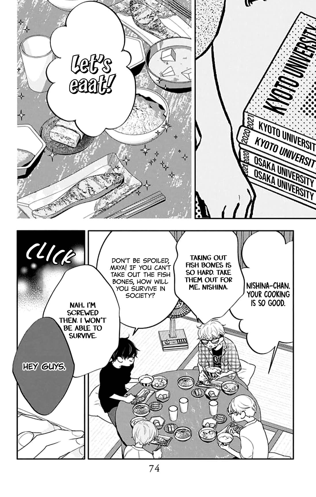 Koi ni Mudaguchi chapter 43 page 10