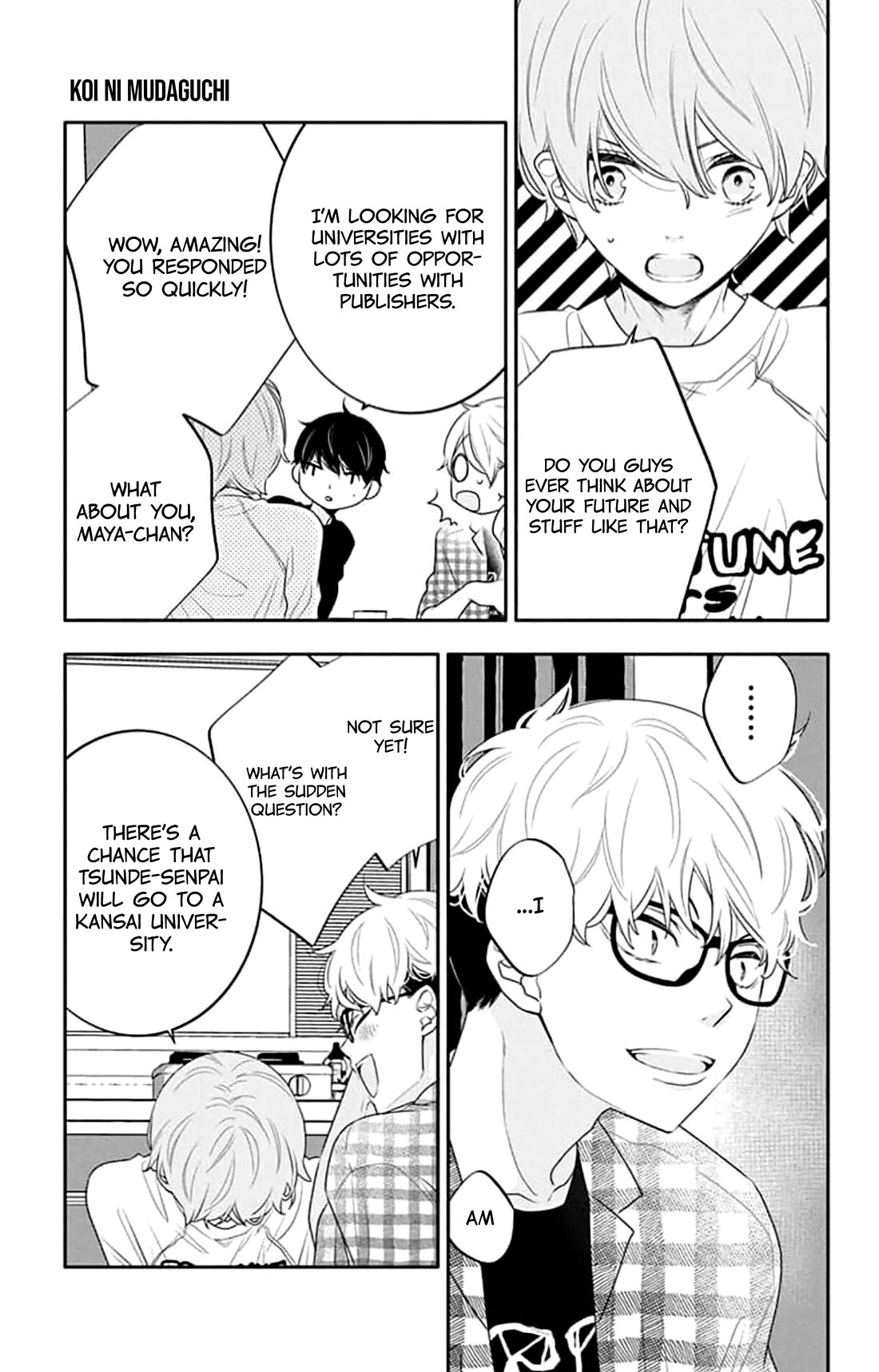 Koi ni Mudaguchi chapter 43 page 11