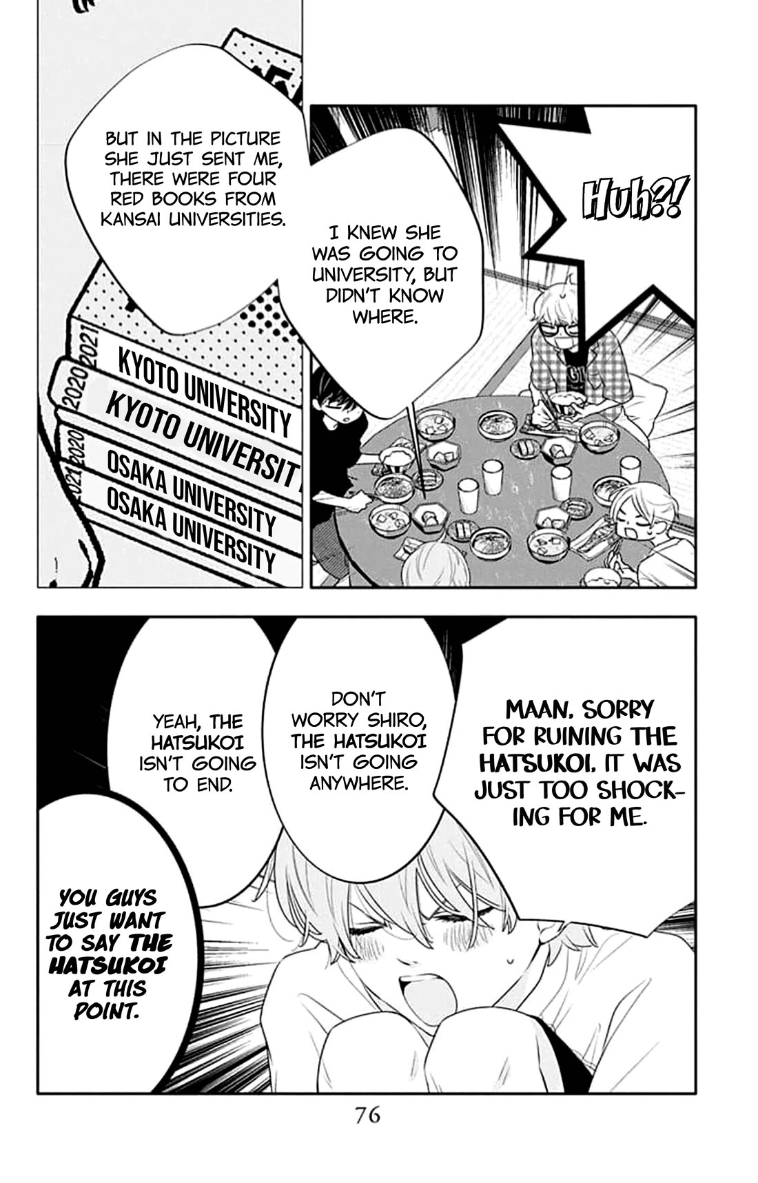 Koi ni Mudaguchi chapter 43 page 12