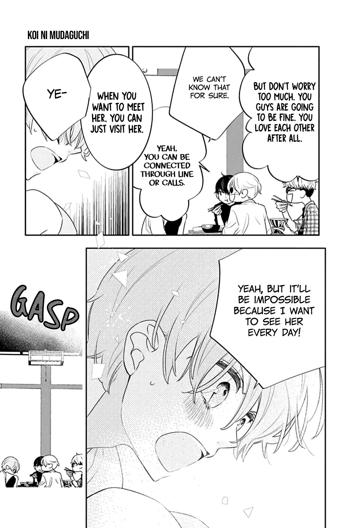 Koi ni Mudaguchi chapter 43 page 13