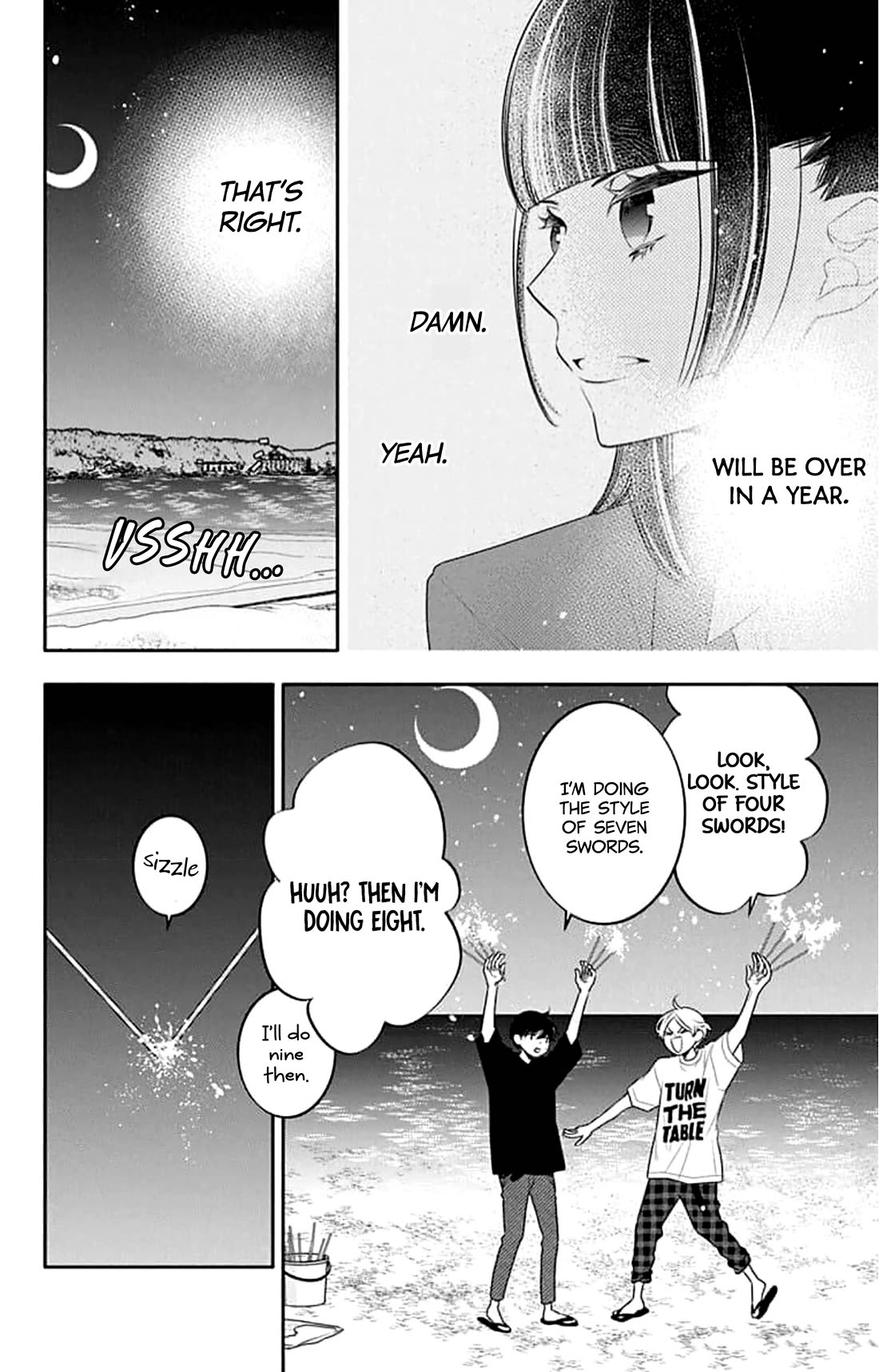 Koi ni Mudaguchi chapter 43 page 16