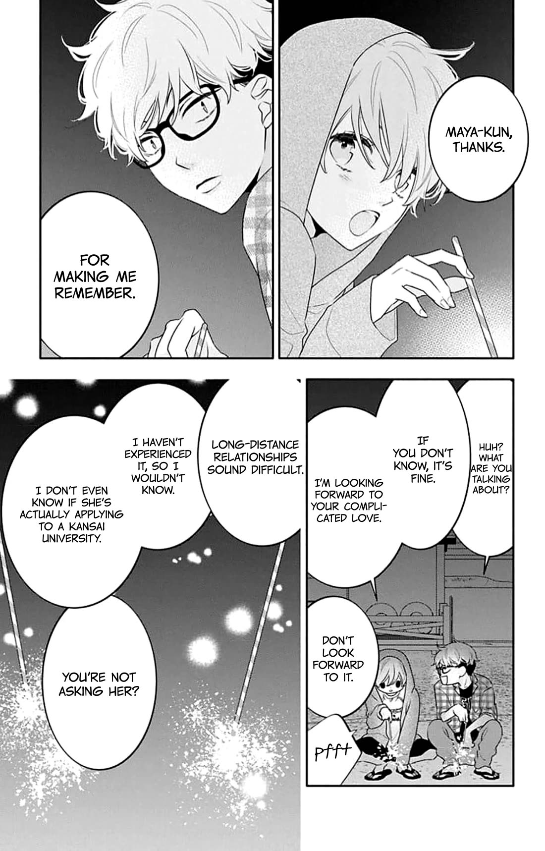 Koi ni Mudaguchi chapter 43 page 17