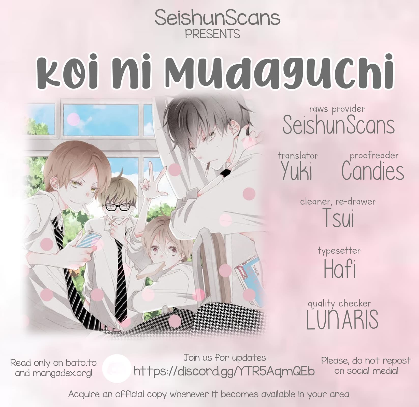 Koi ni Mudaguchi chapter 43 page 31