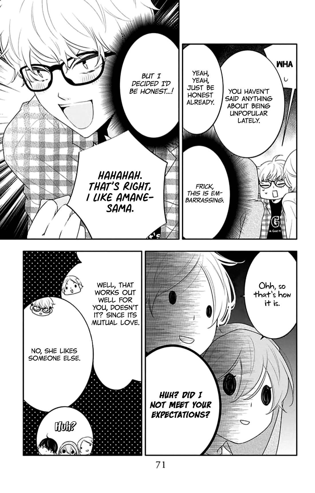 Koi ni Mudaguchi chapter 43 page 7