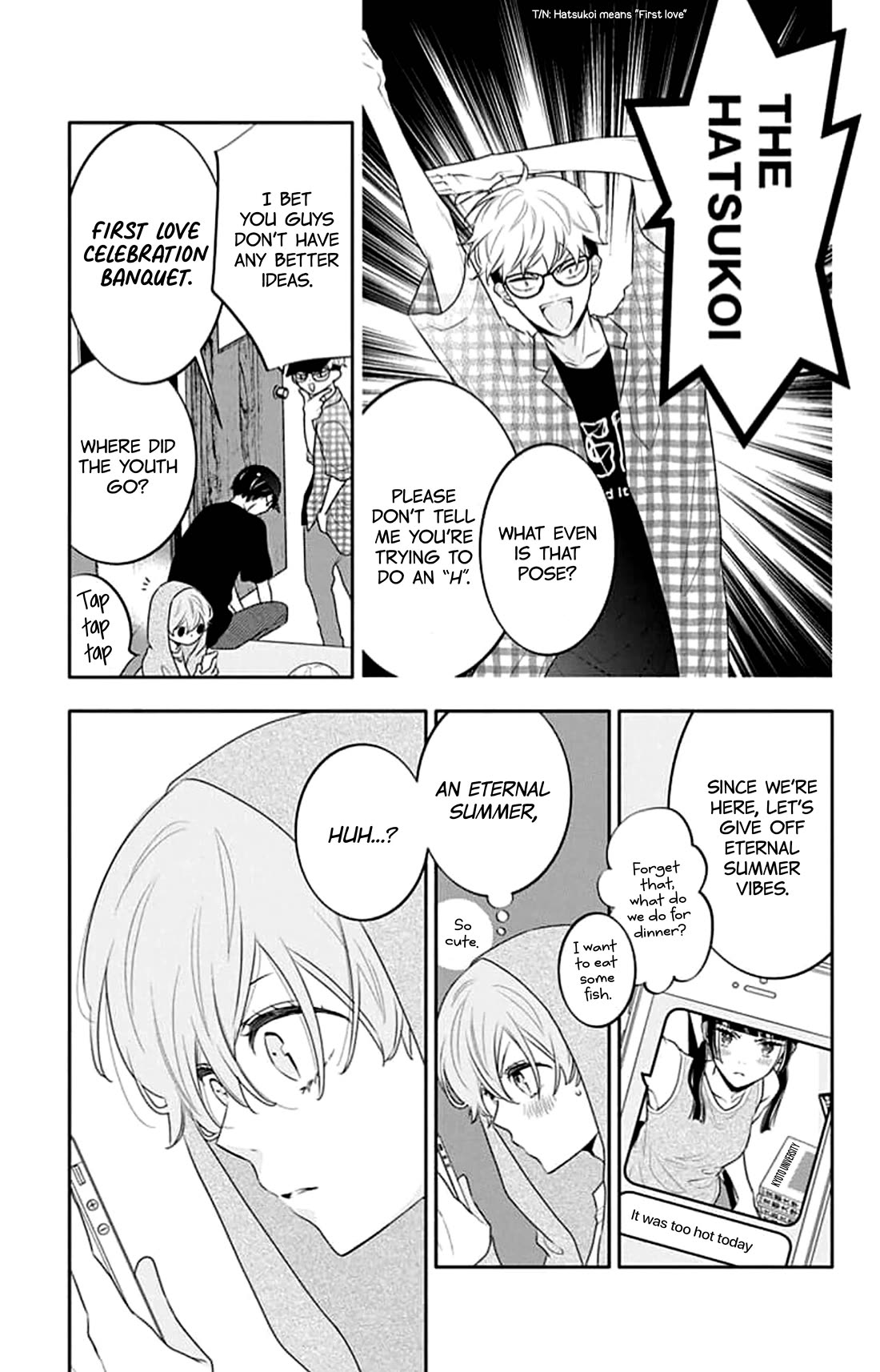 Koi ni Mudaguchi chapter 43 page 9