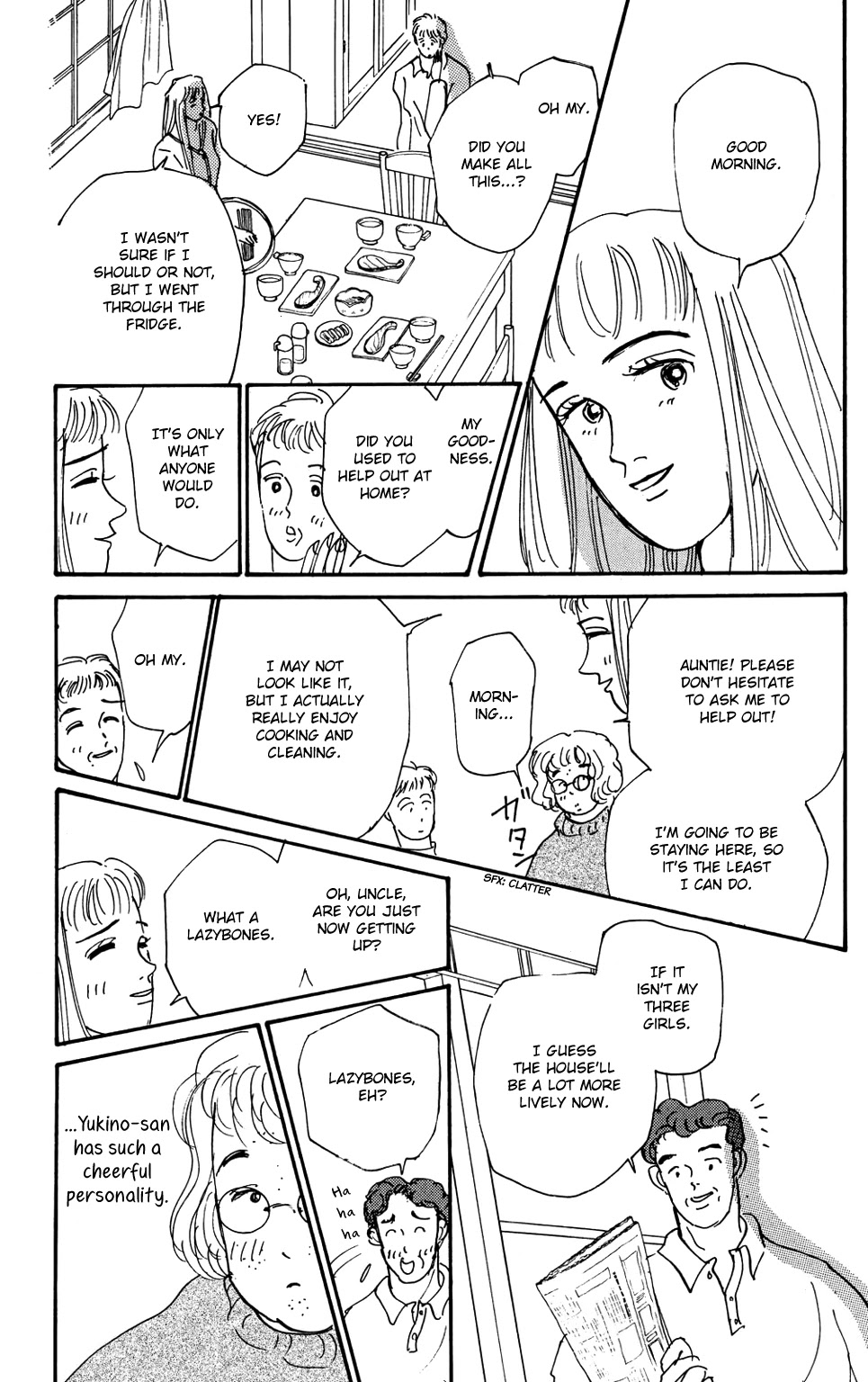 Koi no Kiseki chapter 1 page 11