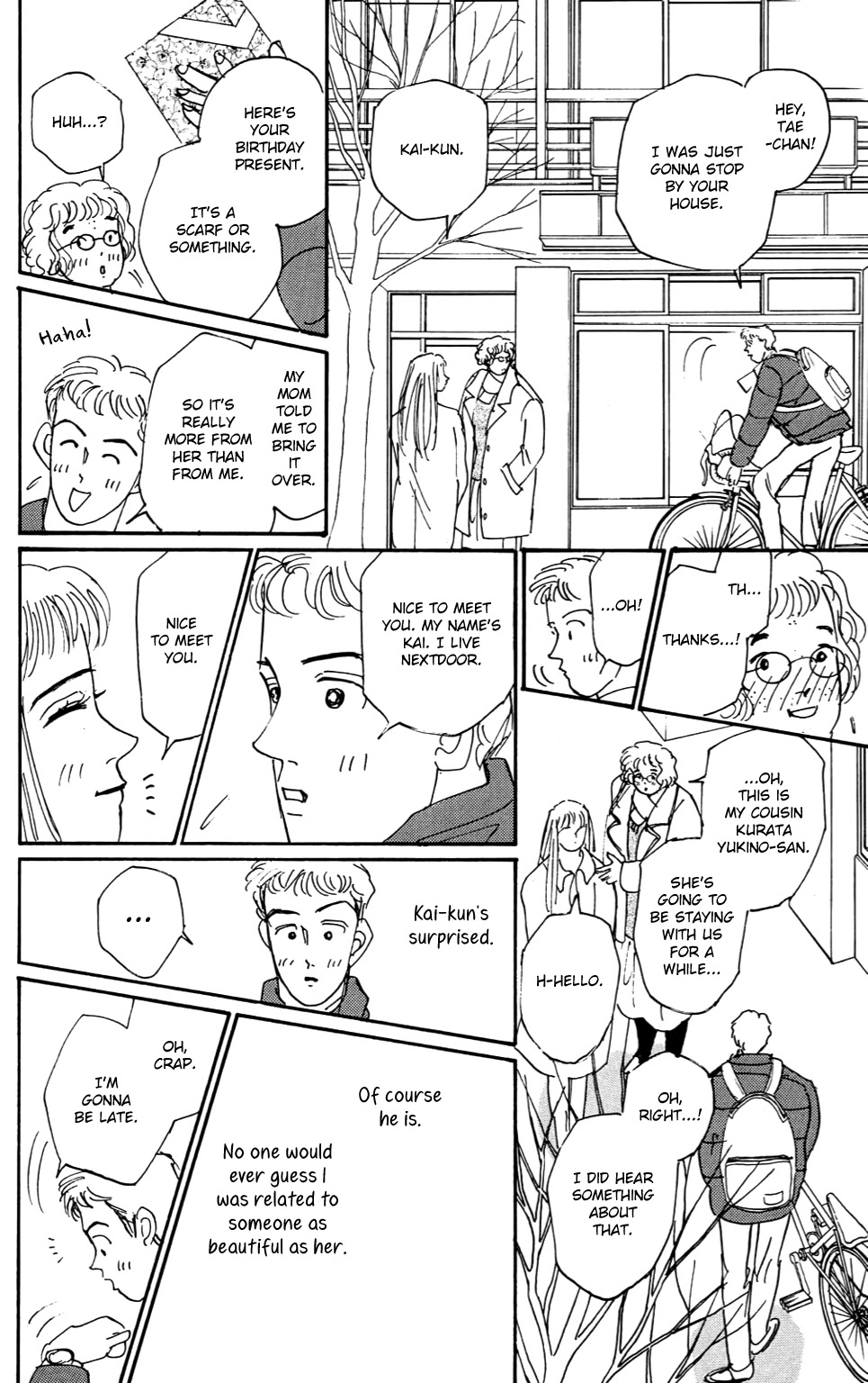 Koi no Kiseki chapter 1 page 14