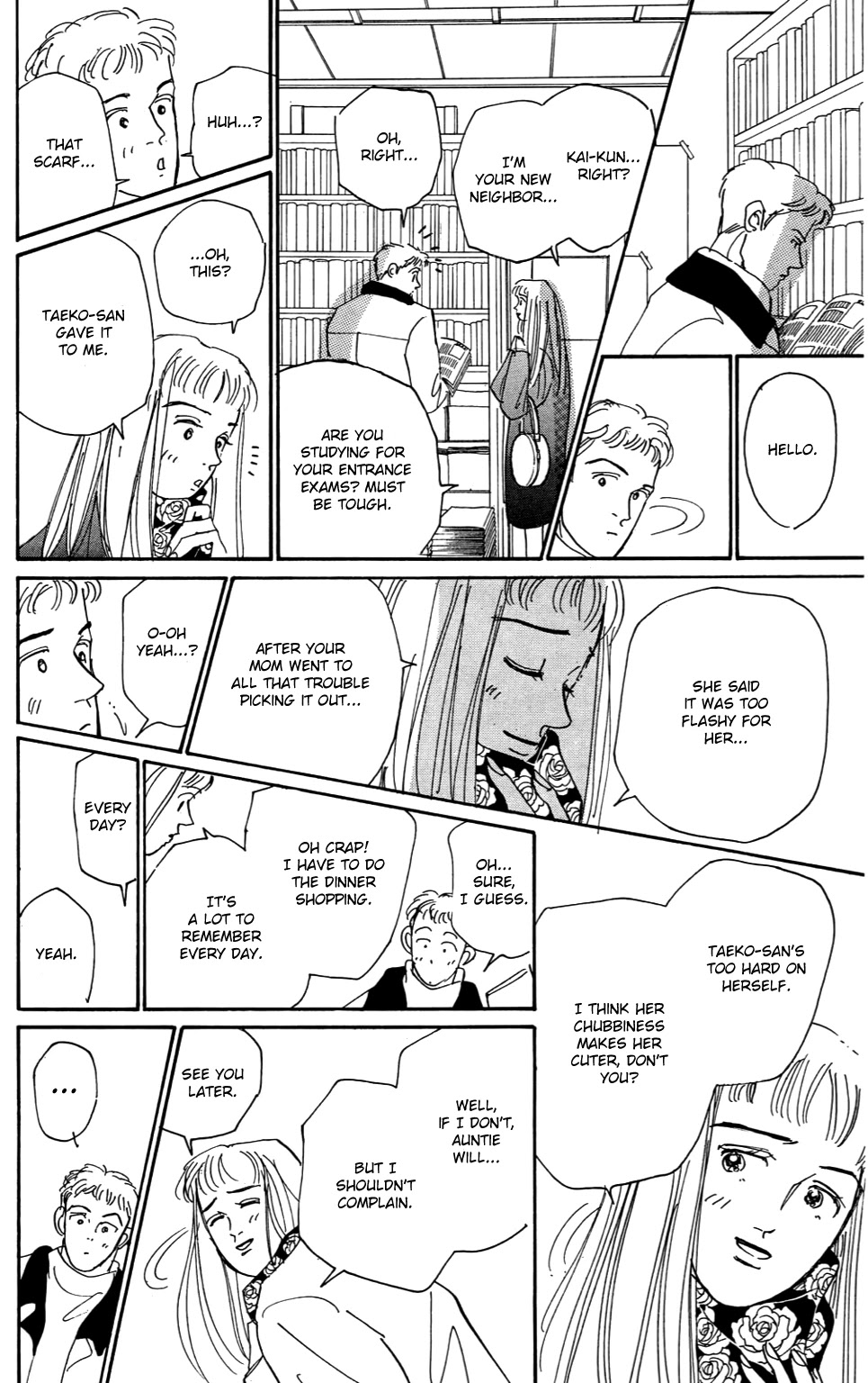 Koi no Kiseki chapter 1 page 18