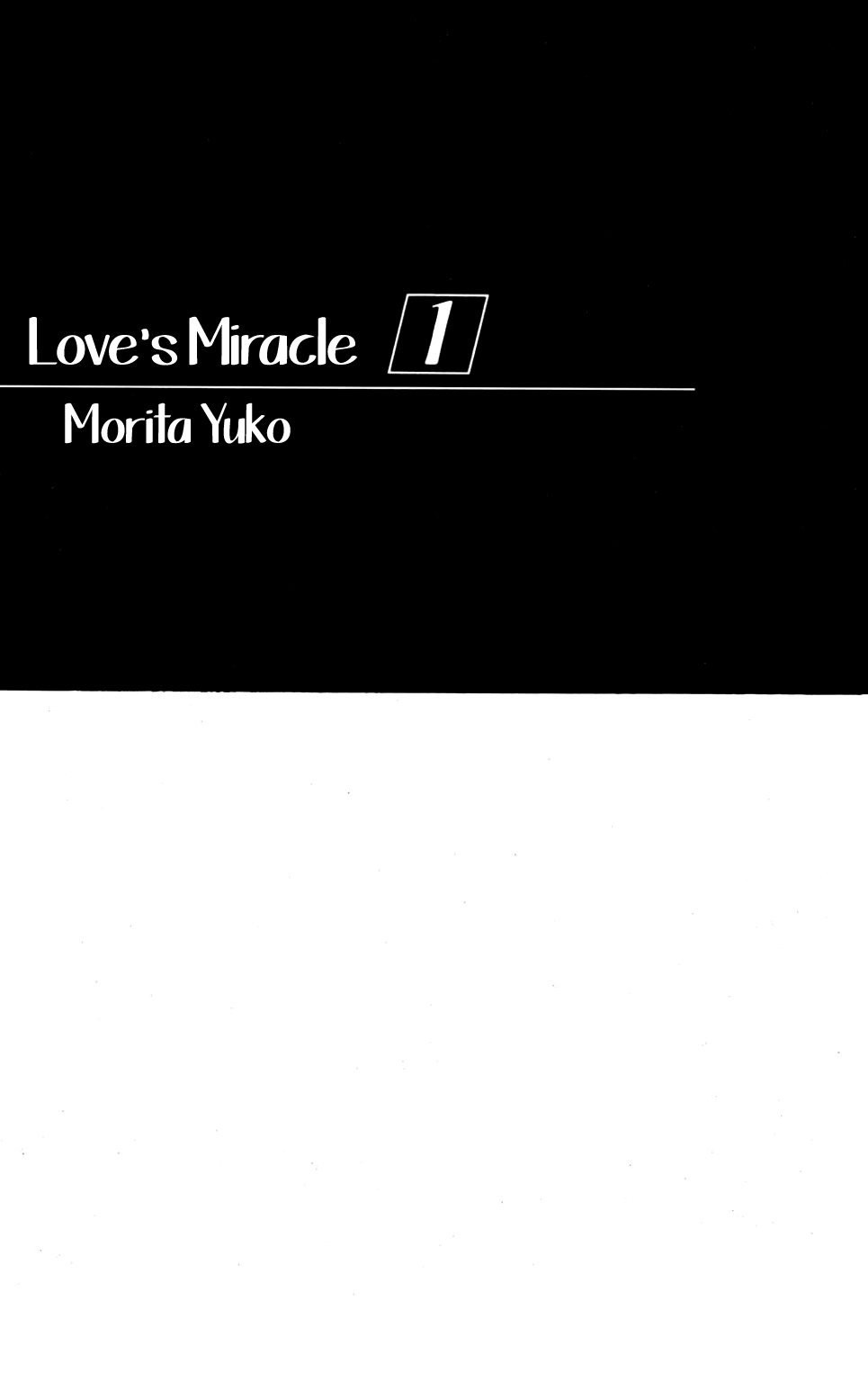 Koi no Kiseki chapter 1 page 2