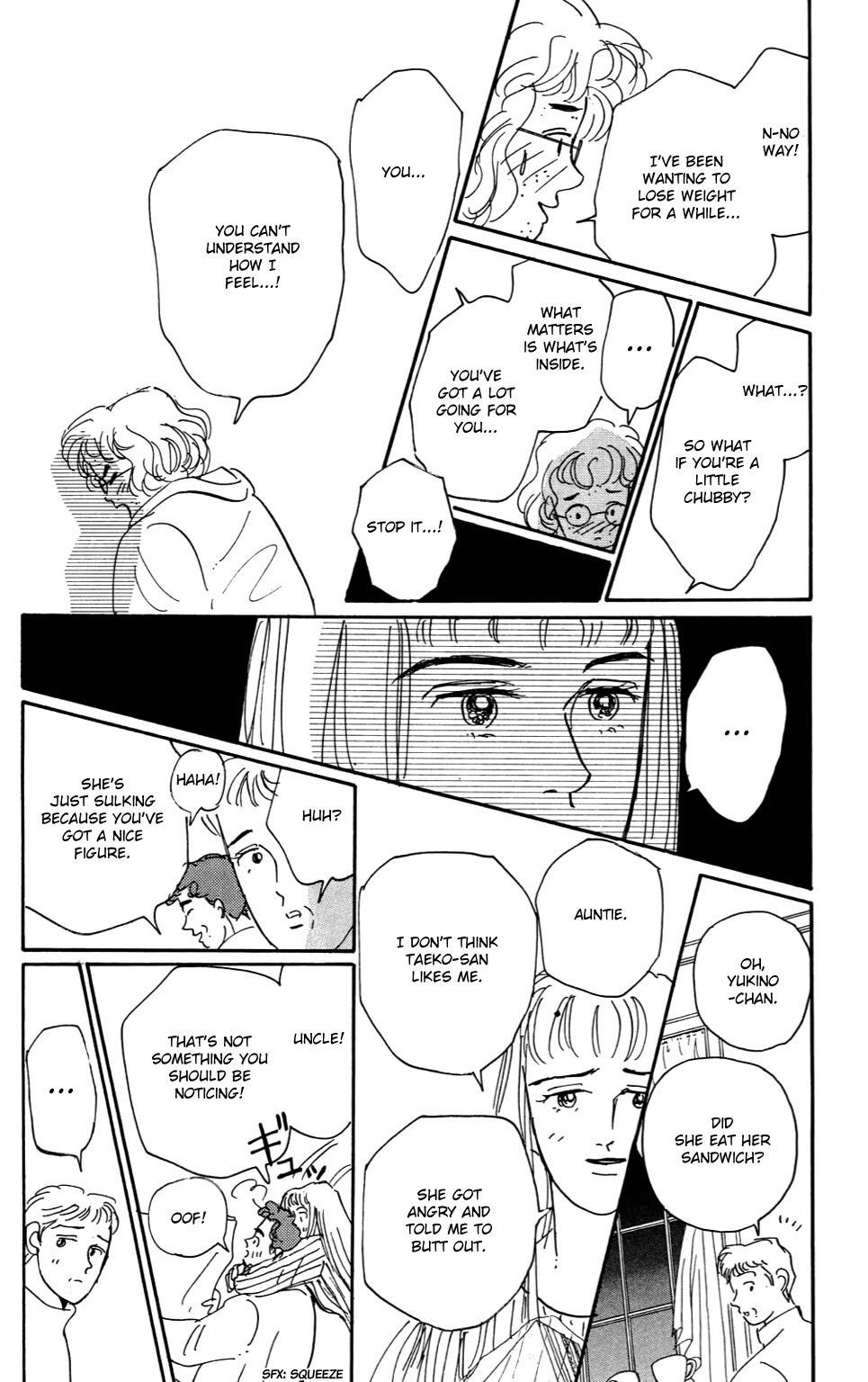 Koi no Kiseki chapter 1 page 20