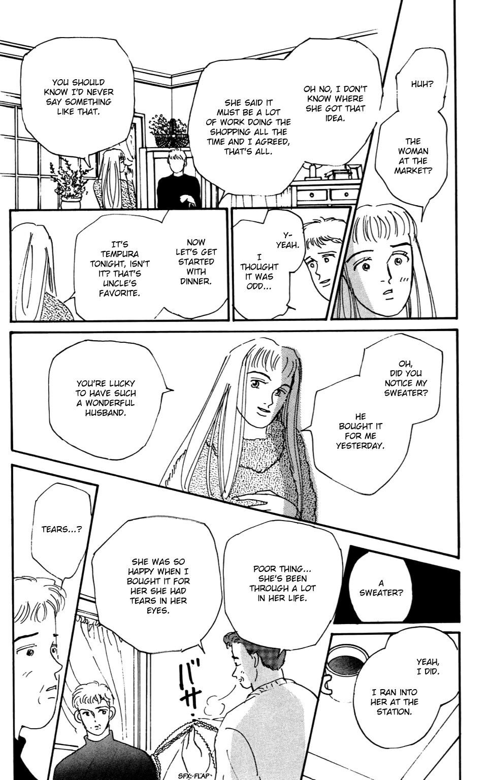 Koi no Kiseki chapter 1 page 22