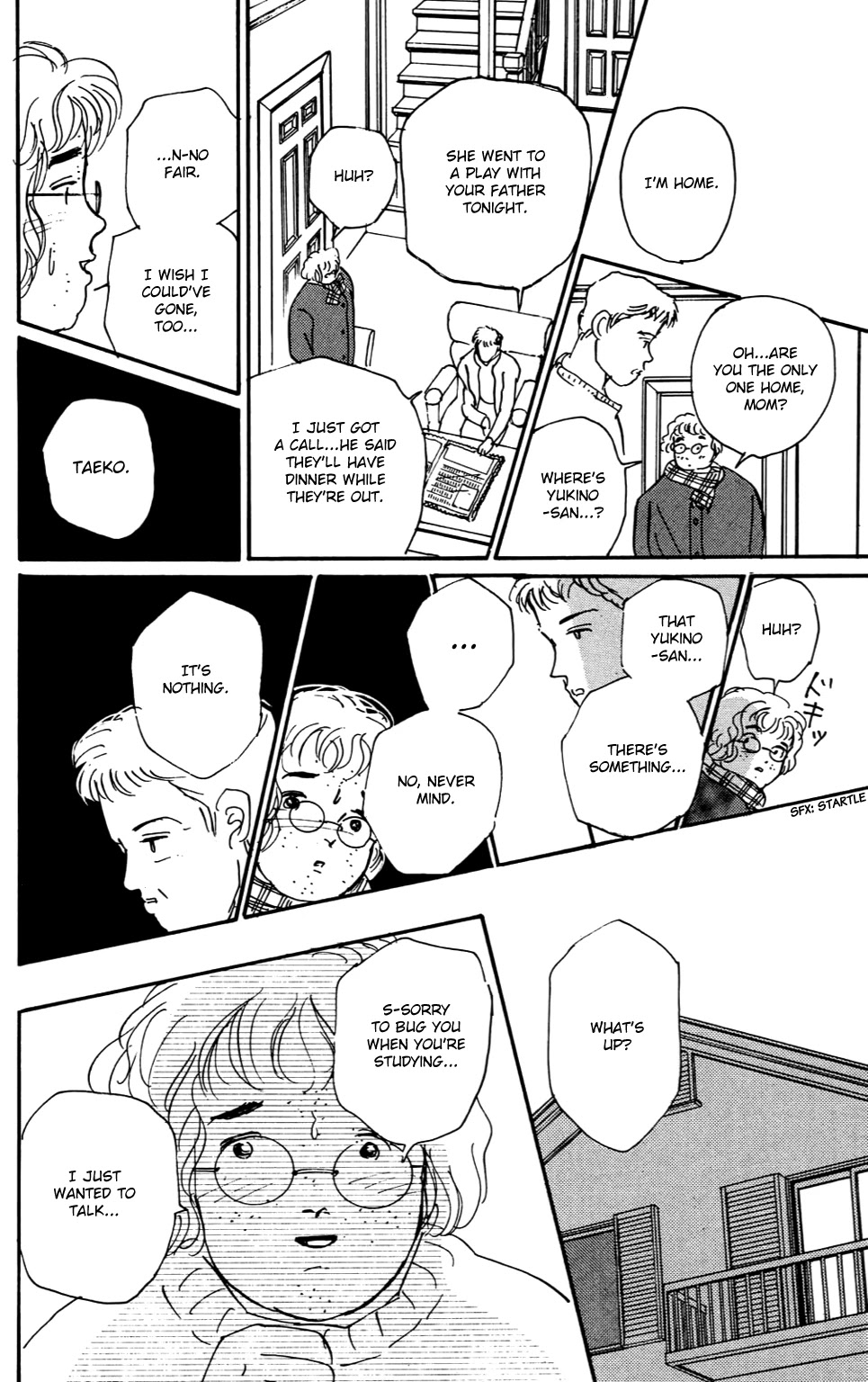 Koi no Kiseki chapter 1 page 28