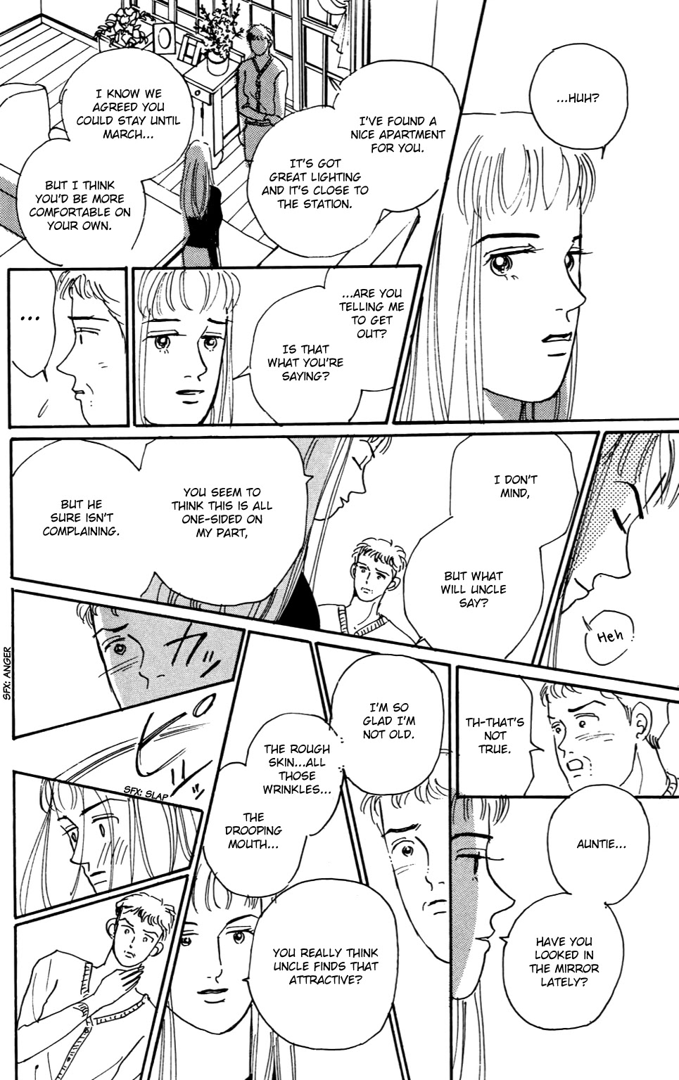 Koi no Kiseki chapter 1 page 32