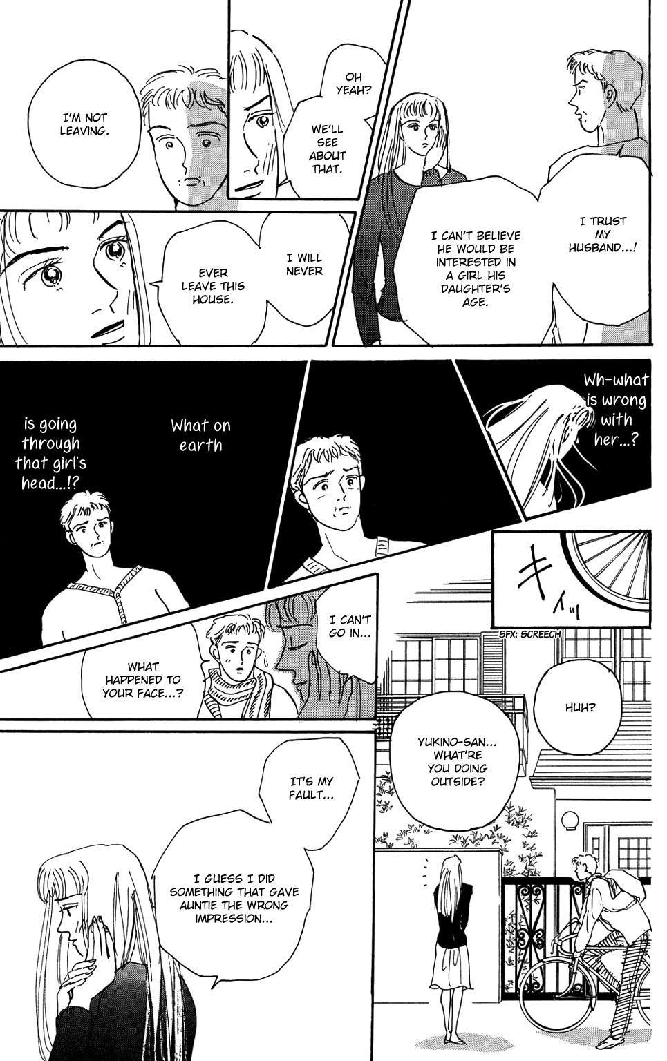 Koi no Kiseki chapter 1 page 33