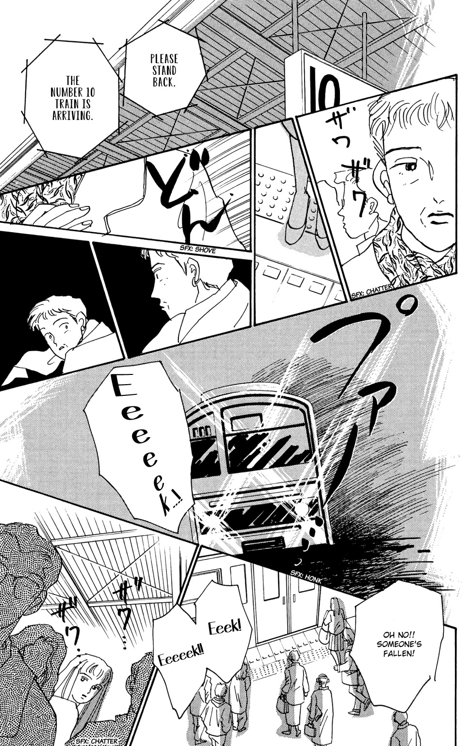 Koi no Kiseki chapter 1 page 35