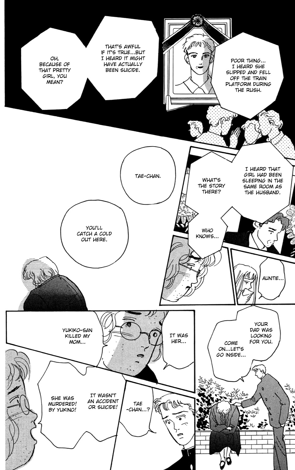 Koi no Kiseki chapter 1 page 36