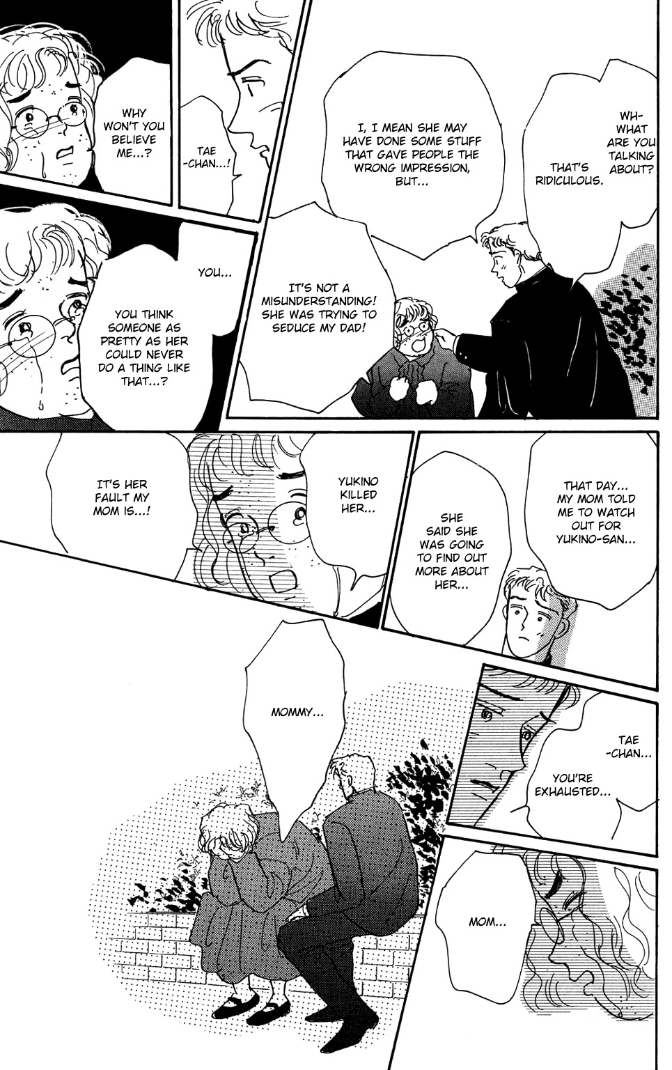 Koi no Kiseki chapter 1 page 37