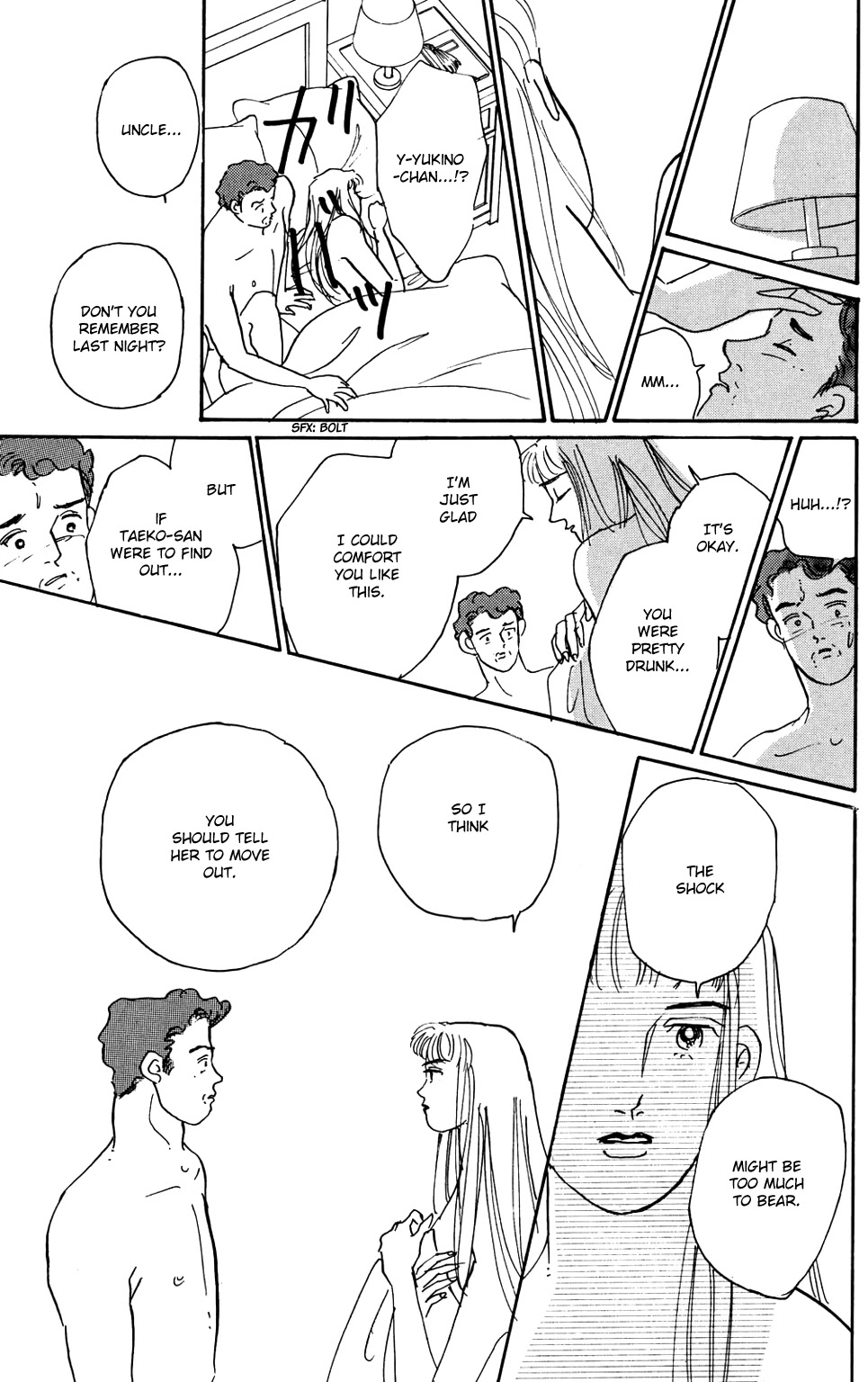 Koi no Kiseki chapter 1 page 39