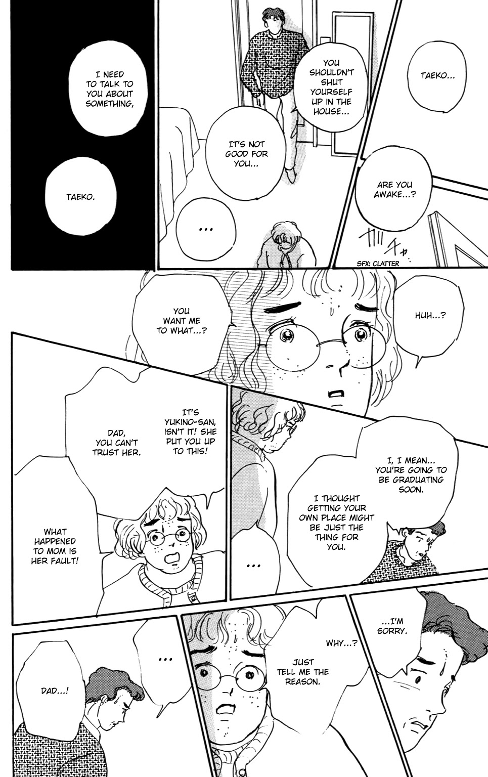 Koi no Kiseki chapter 1 page 40