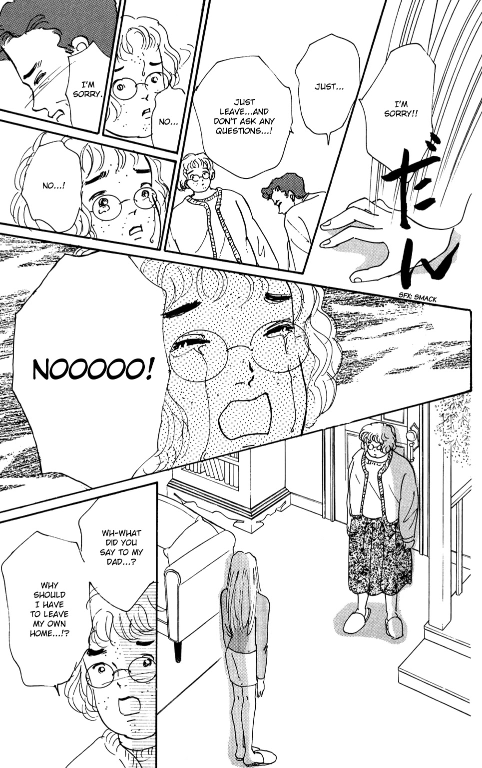 Koi no Kiseki chapter 1 page 41