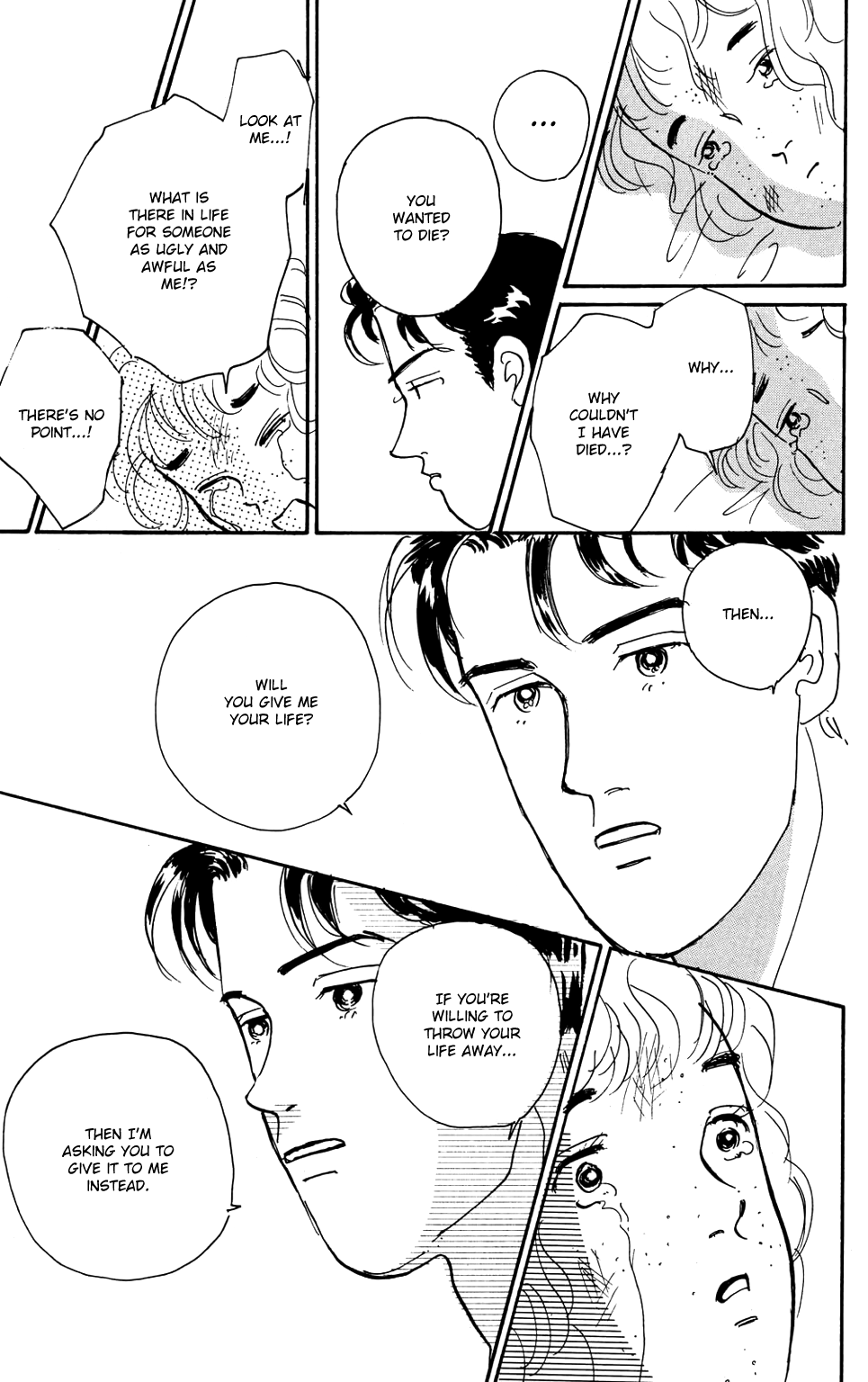 Koi no Kiseki chapter 1 page 47