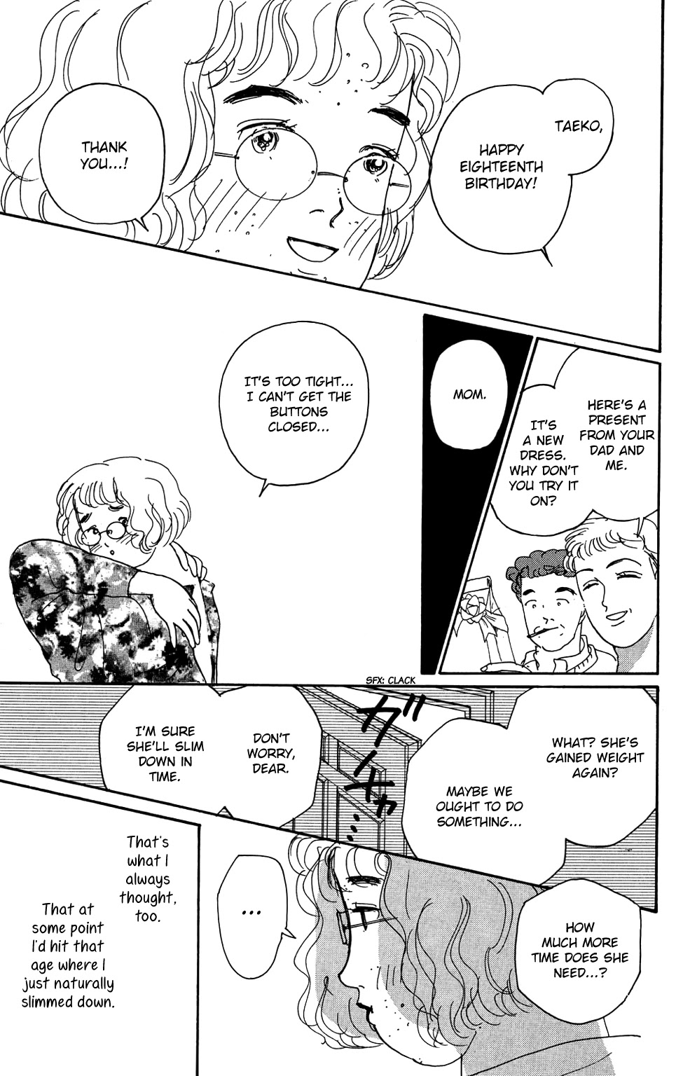 Koi no Kiseki chapter 1 page 5