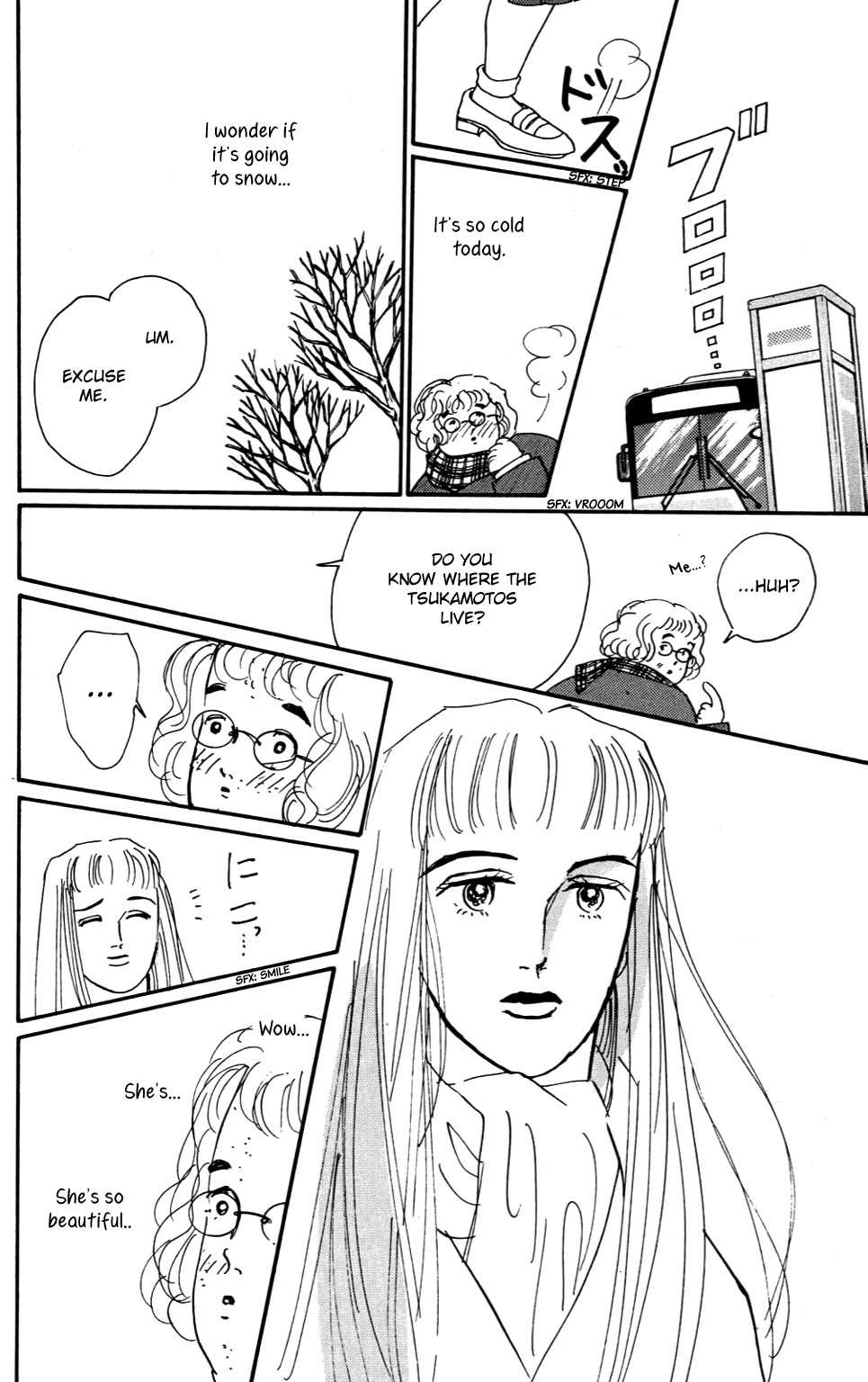 Koi no Kiseki chapter 1 page 8