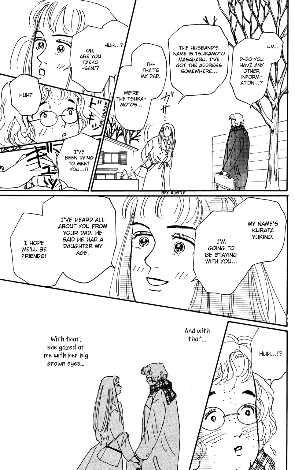 Koi no Kiseki chapter 1 page 9