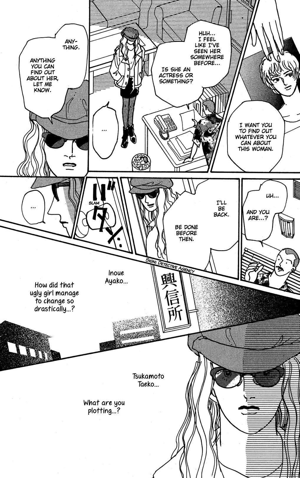 Koi no Kiseki chapter 10 page 10