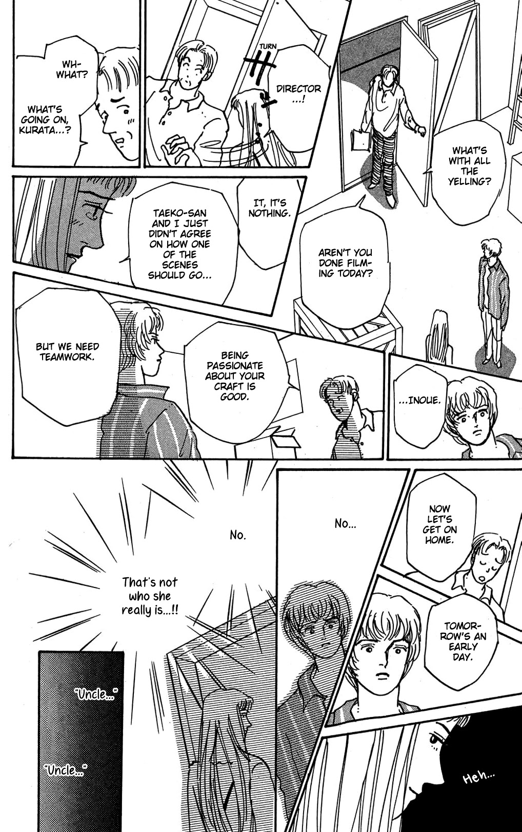 Koi no Kiseki chapter 10 page 15