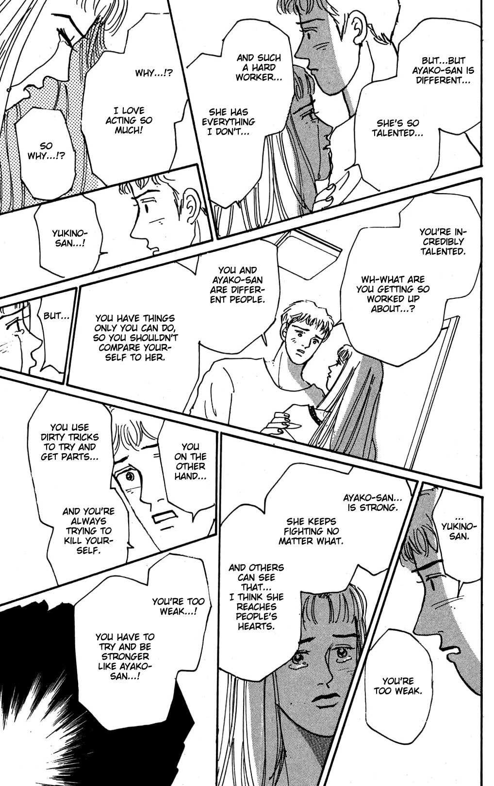 Koi no Kiseki chapter 10 page 18